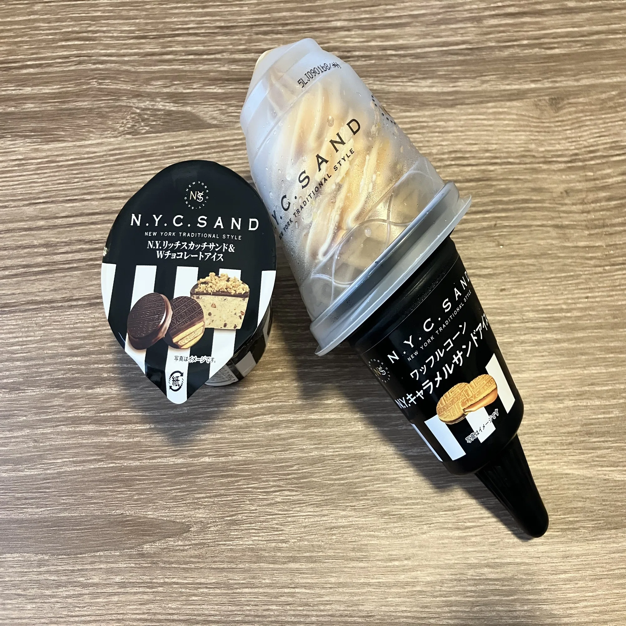 正直レビュー】セブンのN.Y.C.SANDコラボアイスを食べてハッピーになれ 