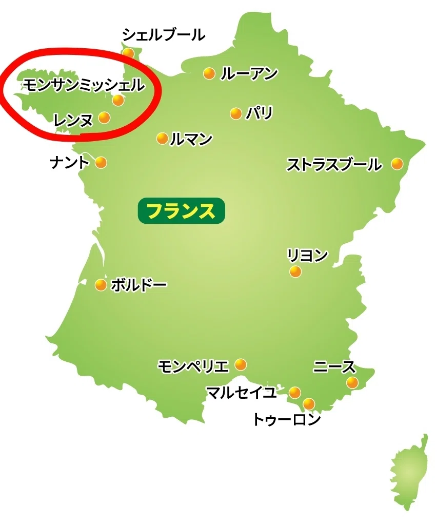 美食ツアー海外】フランス ブルターニュ料理研修旅行1 | チーム