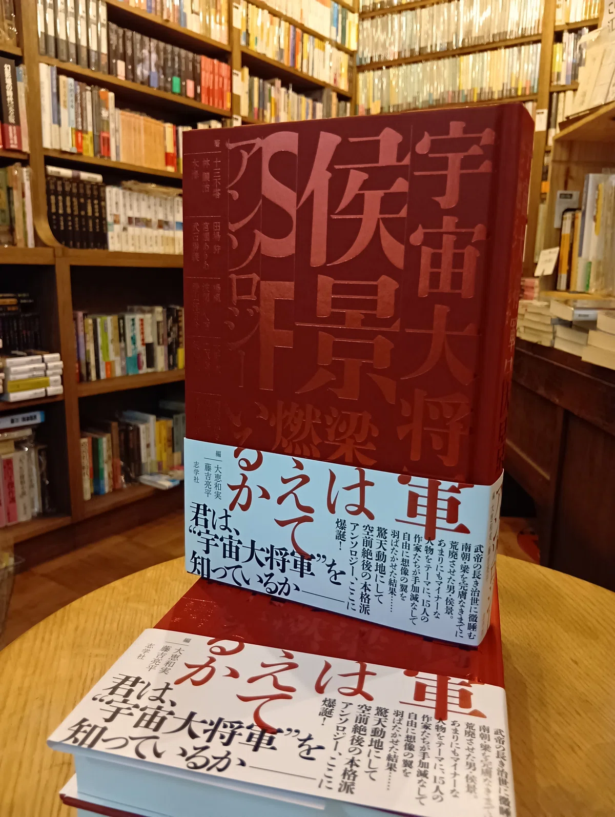 henn books 100冊