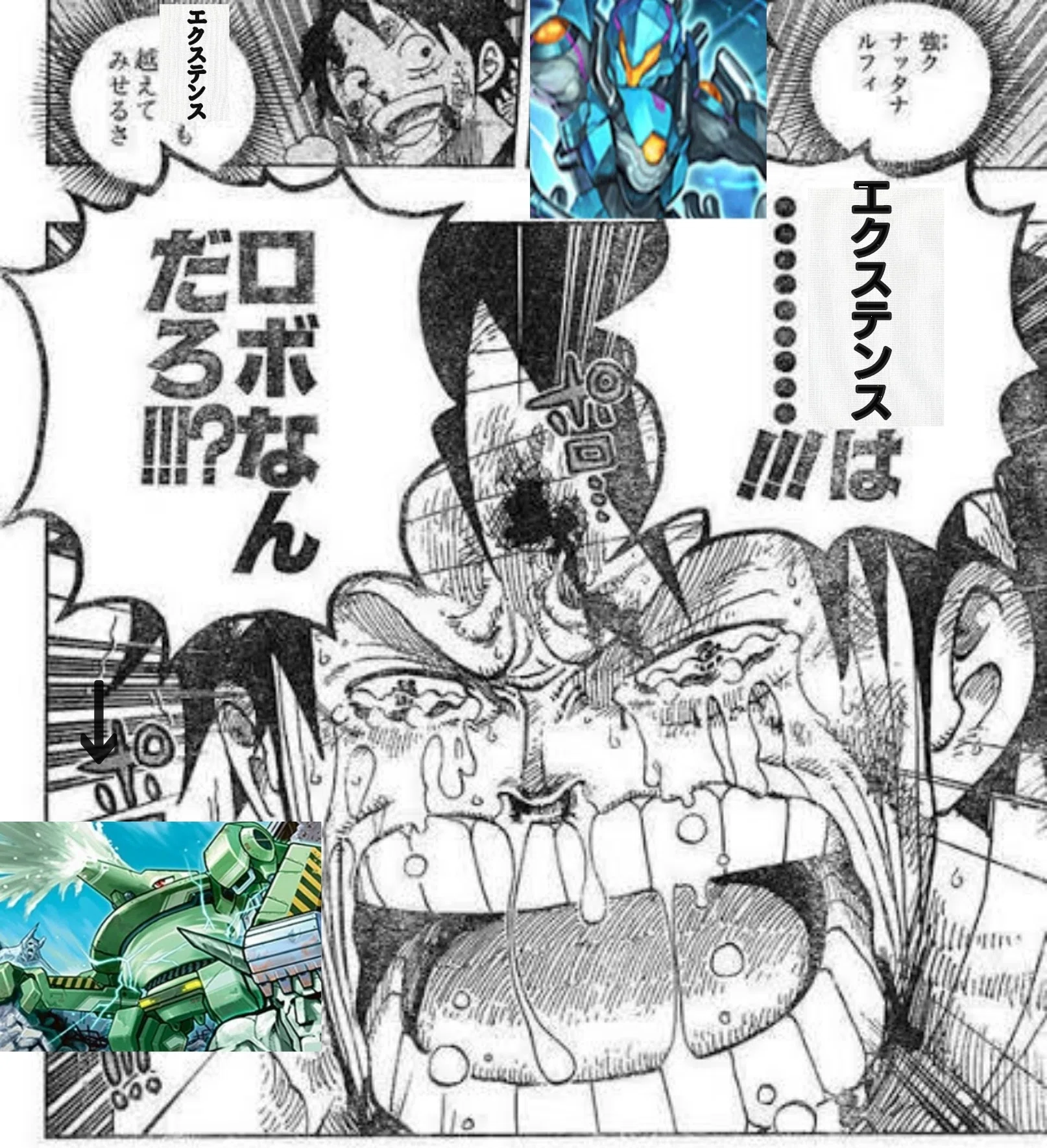 デュエプレ】#納得いかない強カード5選【2025】｜くーぼー