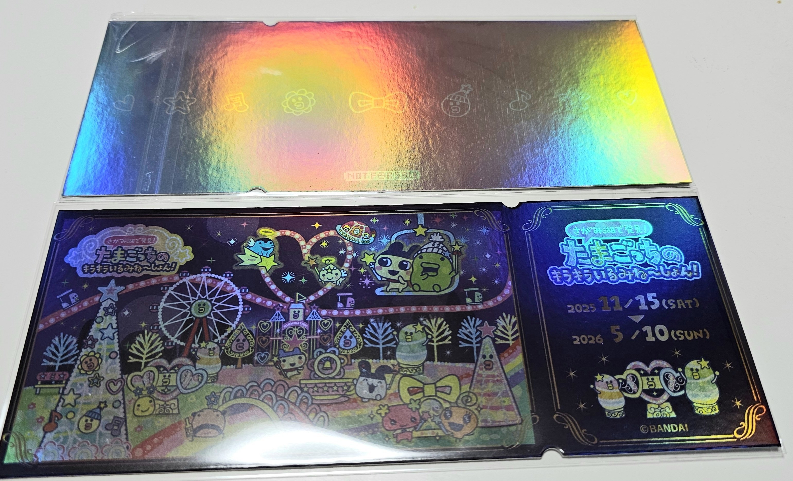 旅行記】たまごっちコラボ目当てでさがみ湖MORIMORIに行って、PICA