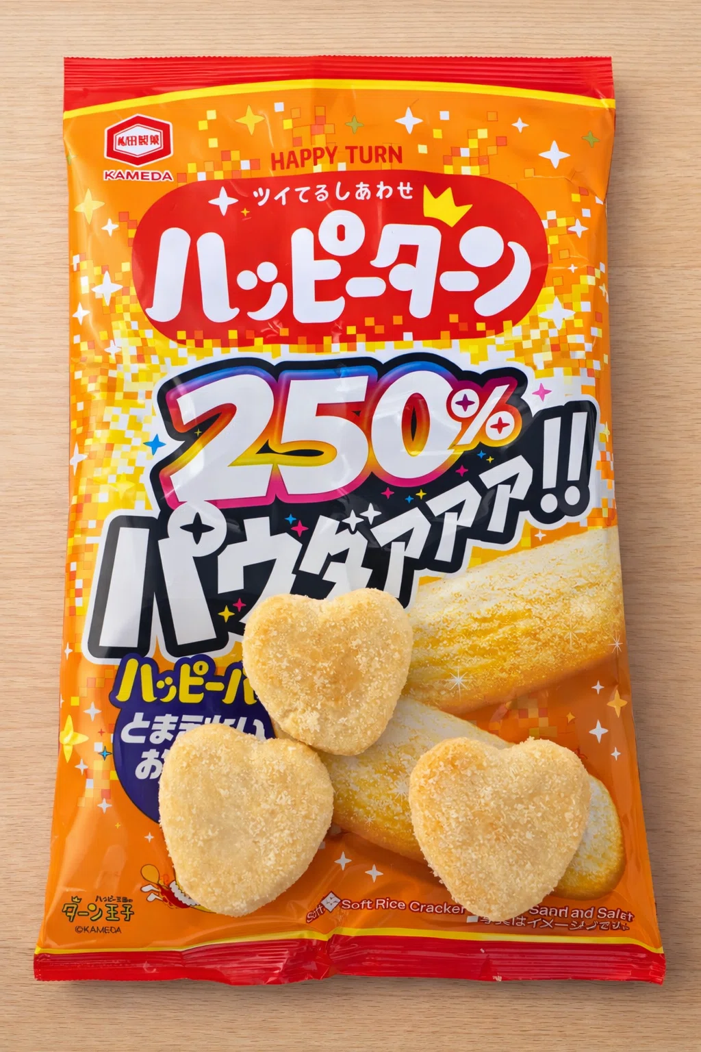 🎉【激レア】ハッピーターンに“ハートが3つ”入っていました 🎉【激レア】ハッピーターンに“ハートが3つ”入っていました