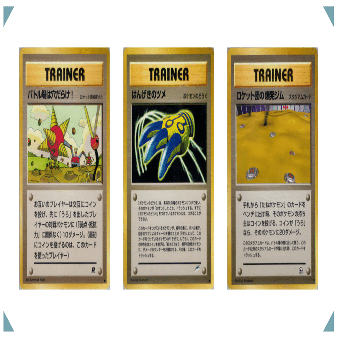 ポケカ Advent Calendar 2025 26日目】デッキづくりの参考書［Epic Splash編］｜てぃら