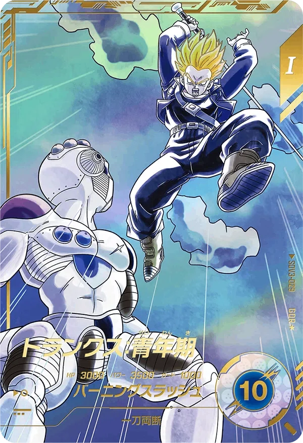 04 The Battle for the Android 18 Parallel?!｜ごはんうまい