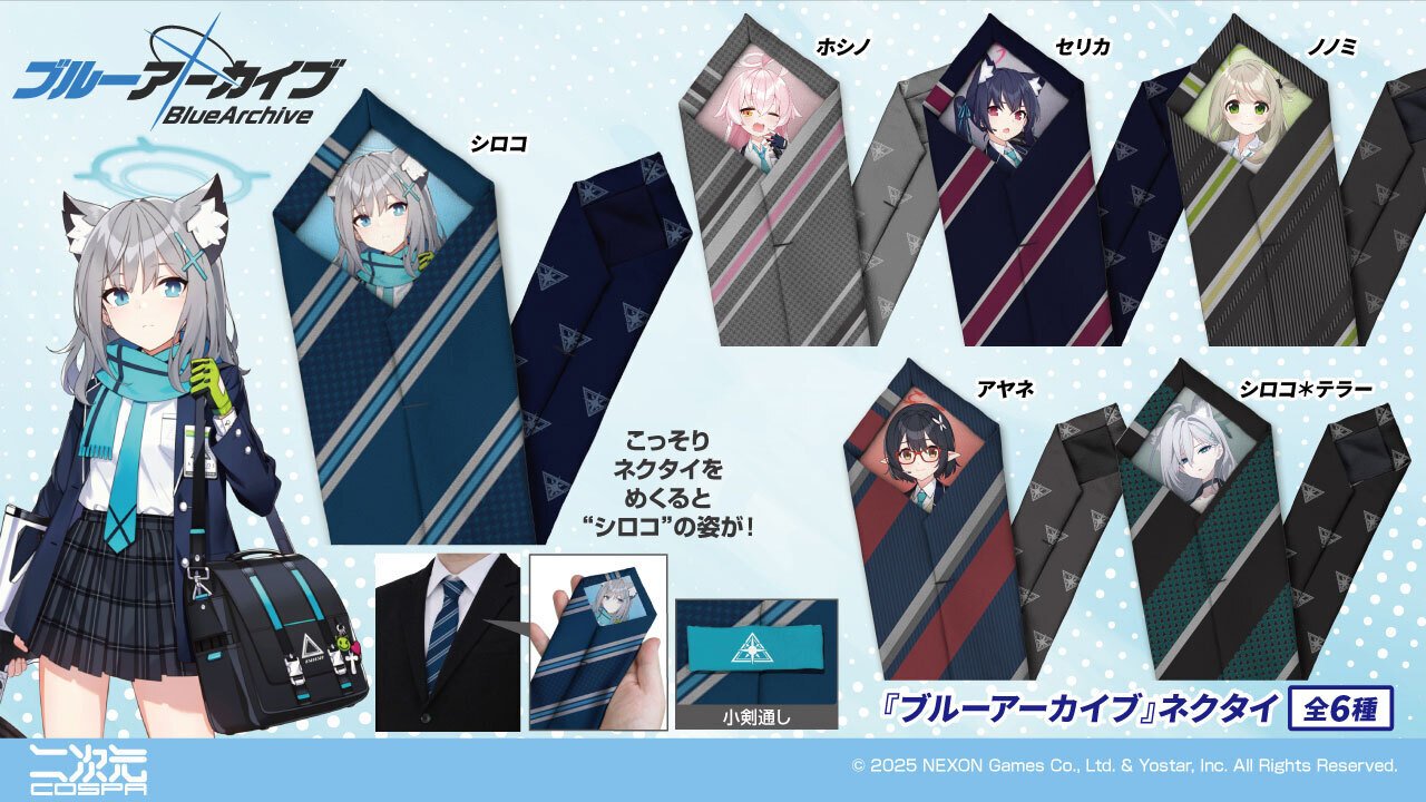 【非売品】夏恋 karen B2 サイズ ポスター 非売品】夏恋 karen B2 サイズ ポスター 彼女の願うこと。僕の思うこと