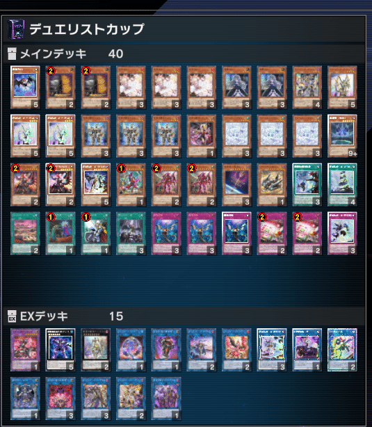 第11回DC振り返り｜傍観者act