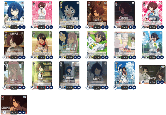 今期No1老人タイカプ「マケイン」について｜Mizusaki Yukihiro