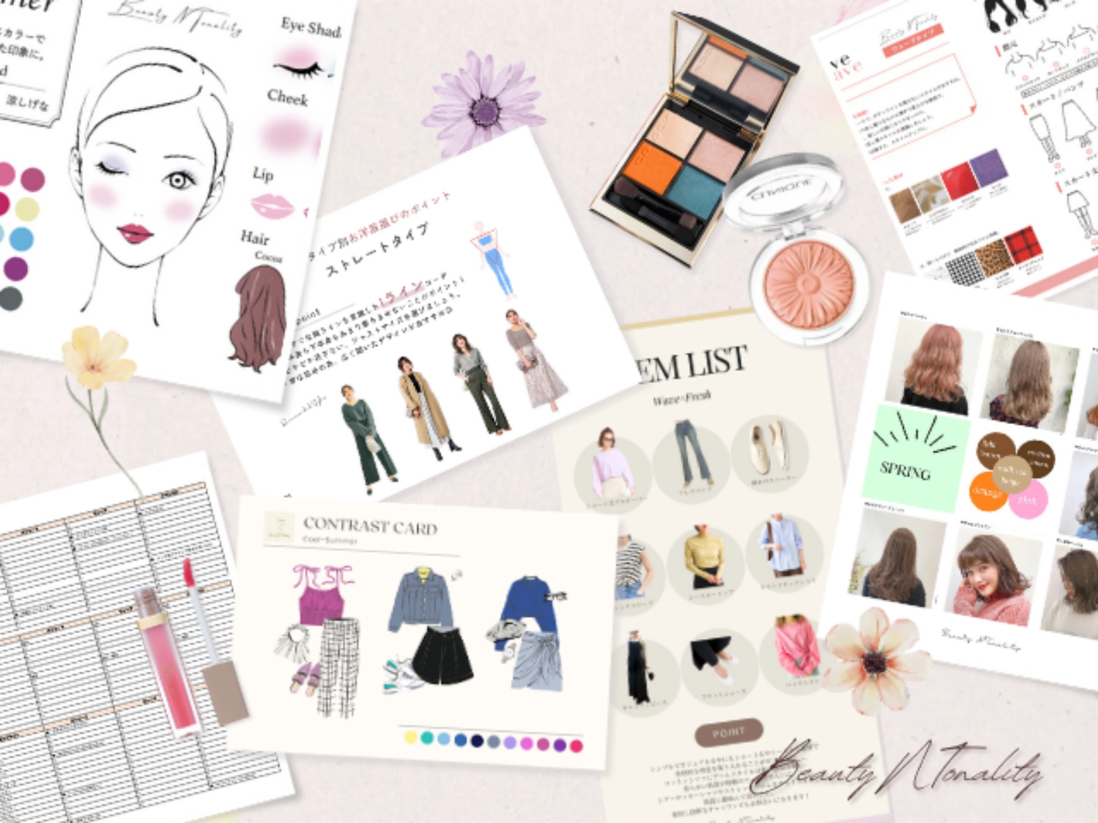 🗓 Revealing all the steps of a personal color analysis, from booking to ...