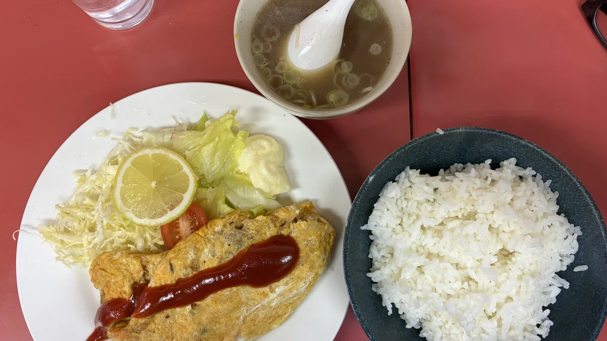 Omrice Rice Wrapping Up Work|門馬直人