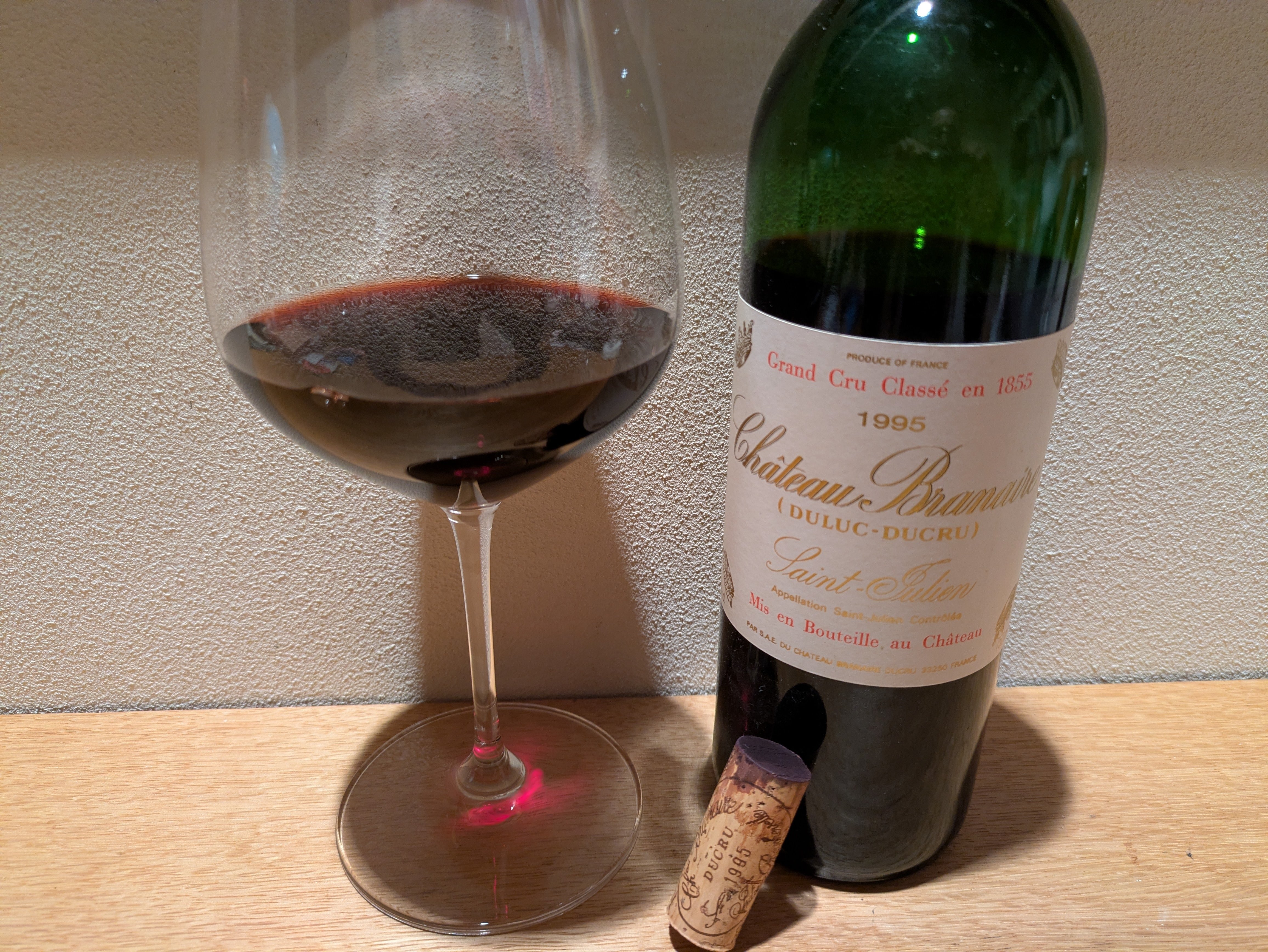 シャトー・ブラネールデュクリュ1995年｜酒田藤四郎