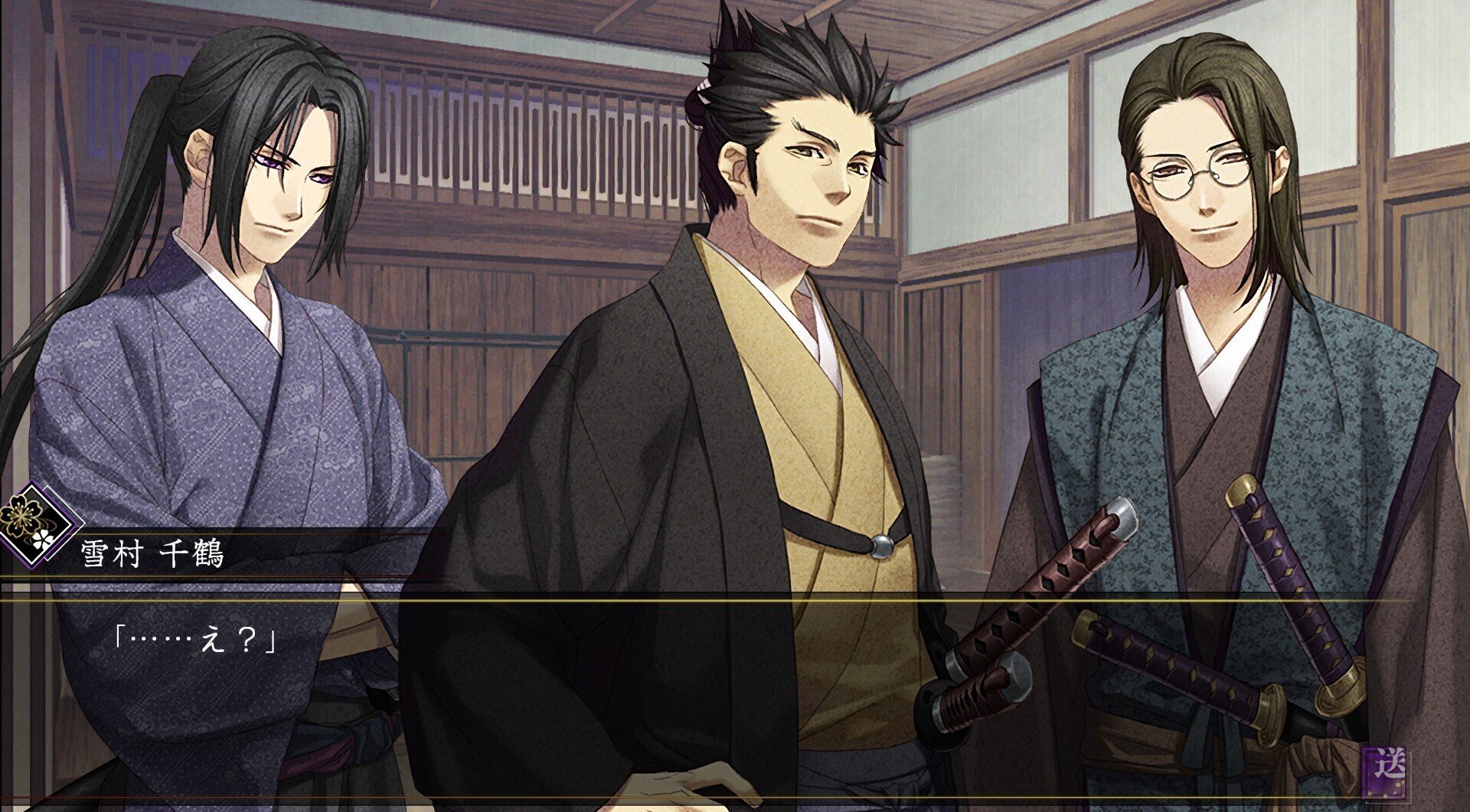 今更なんてことは無いに違いない【薄桜鬼プレイ日記（一）】｜らちぇるか