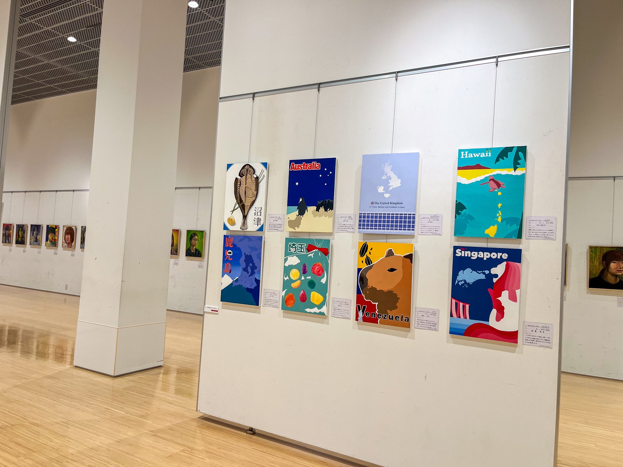 開催レポート】 「瞬き。」 静岡県立沼津西高等学校 芸術科美術専攻