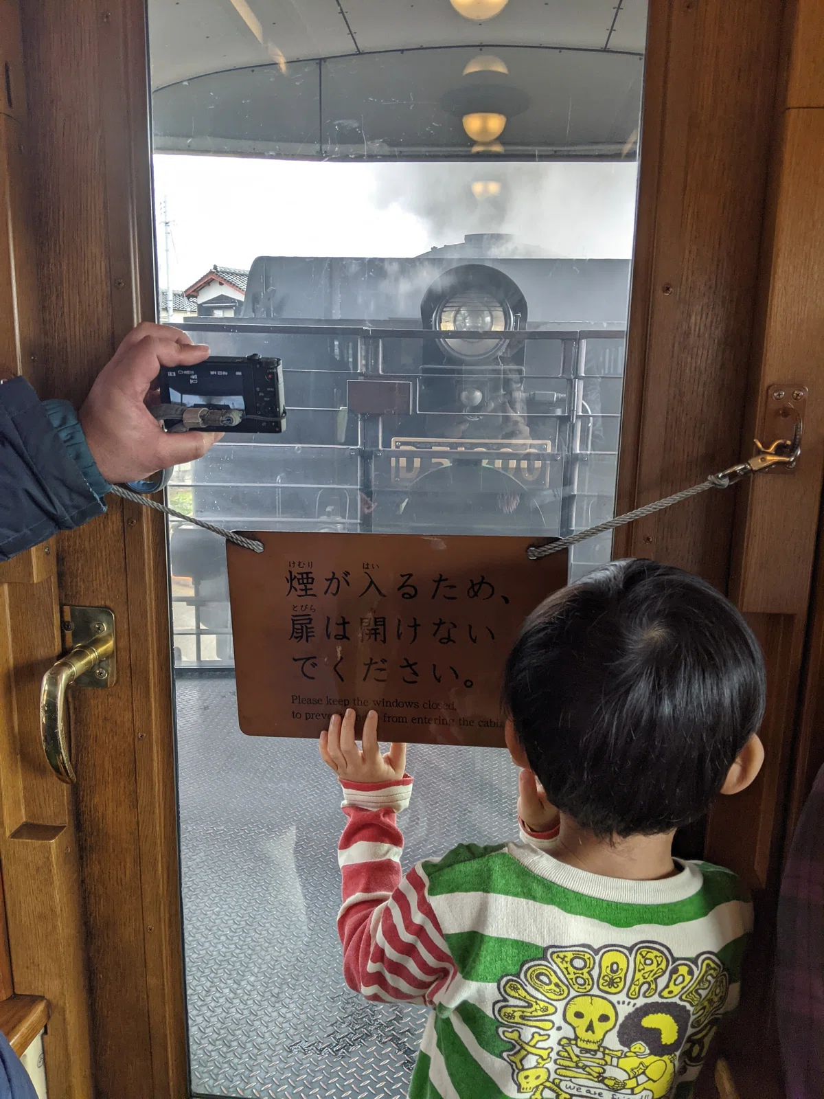 [Celebration! C57 Returns After 6 Years] Memories of Riding the D51 ...