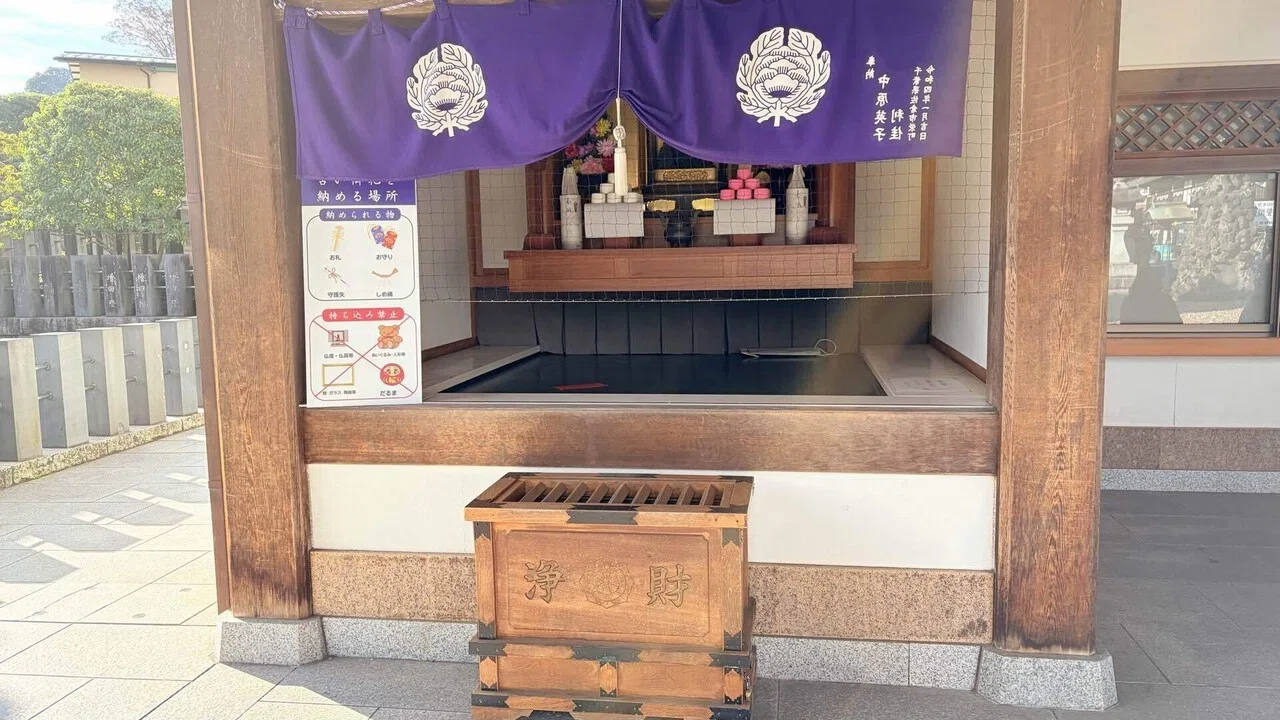 成田山新勝寺｜毎年通うようになった理由と境内の見どころ｜内田吉則