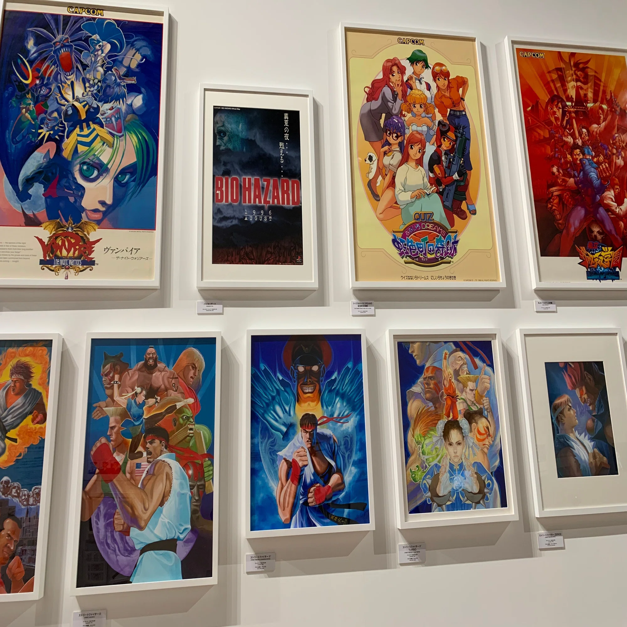 大カプコン展」行ってきました…まさに、アイディアの歴史｜諸星だりあ