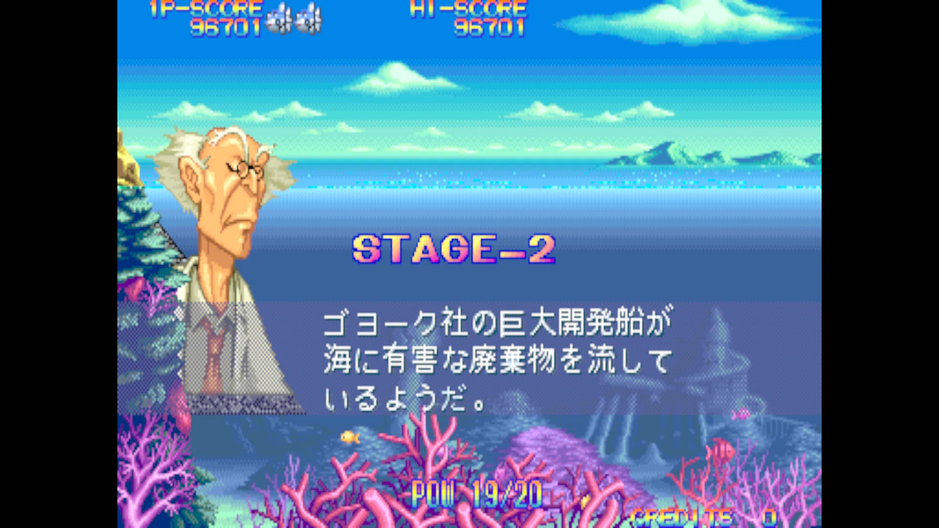 テレビゲームやってる！って感じがしたから（俺のGOTY）｜南ミツヒロ