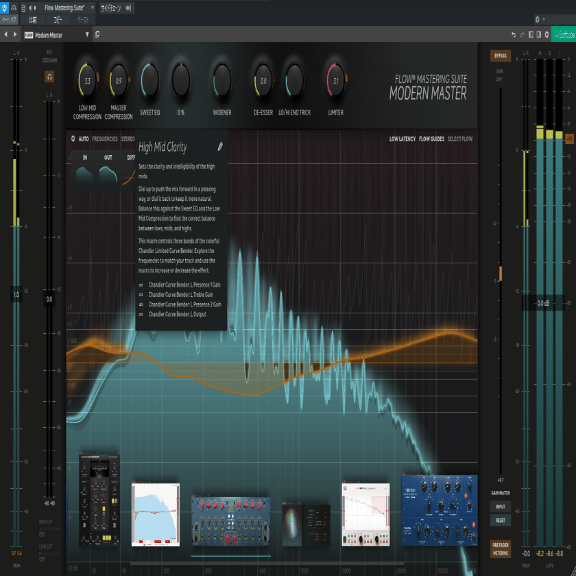 DTM散財記録2025】：利便性とクオリティの両立｜zyasの忘備録