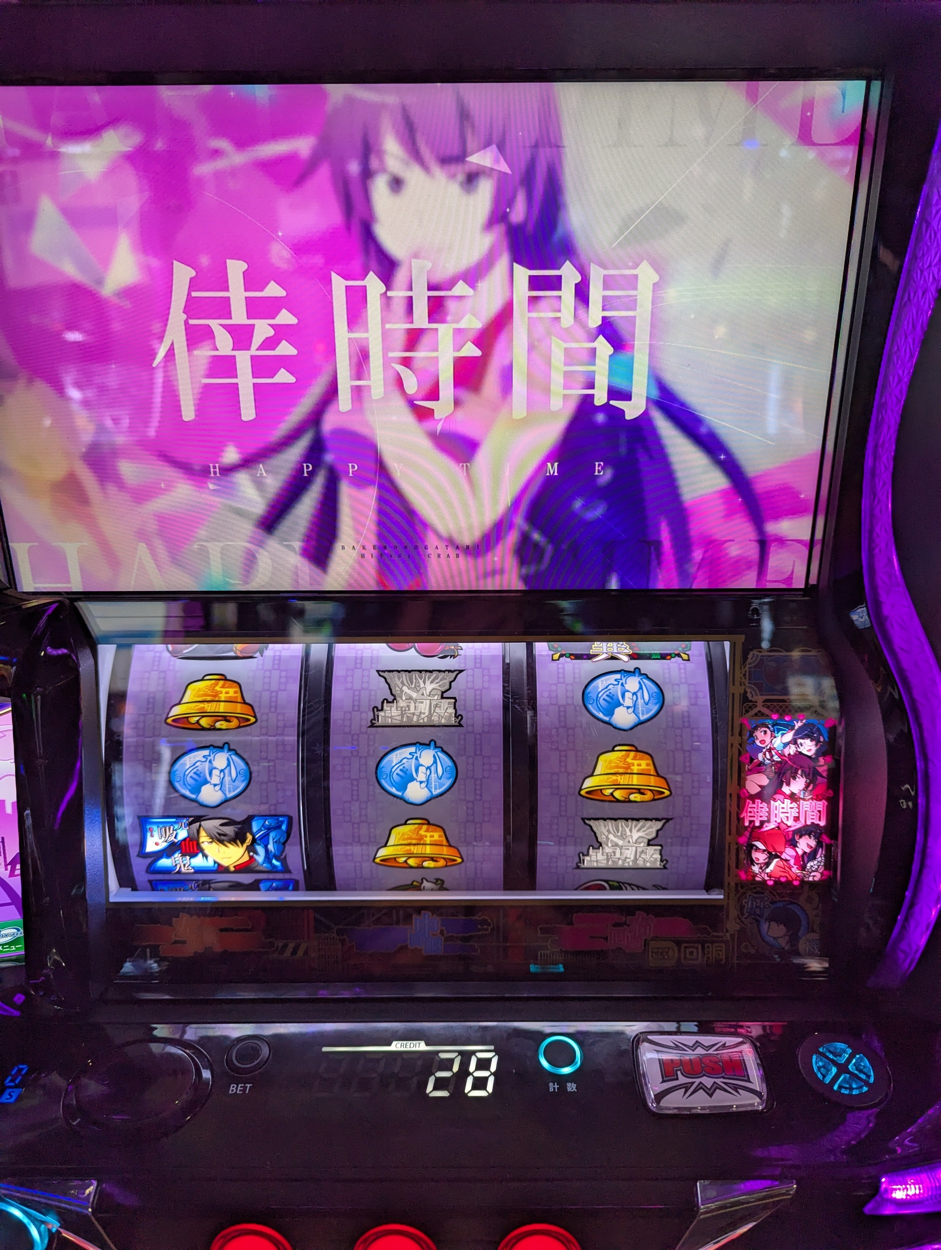 パチスロ】クリスマス前夜に萌えスロ聖地でフリーズ引いた！｜木村みのる