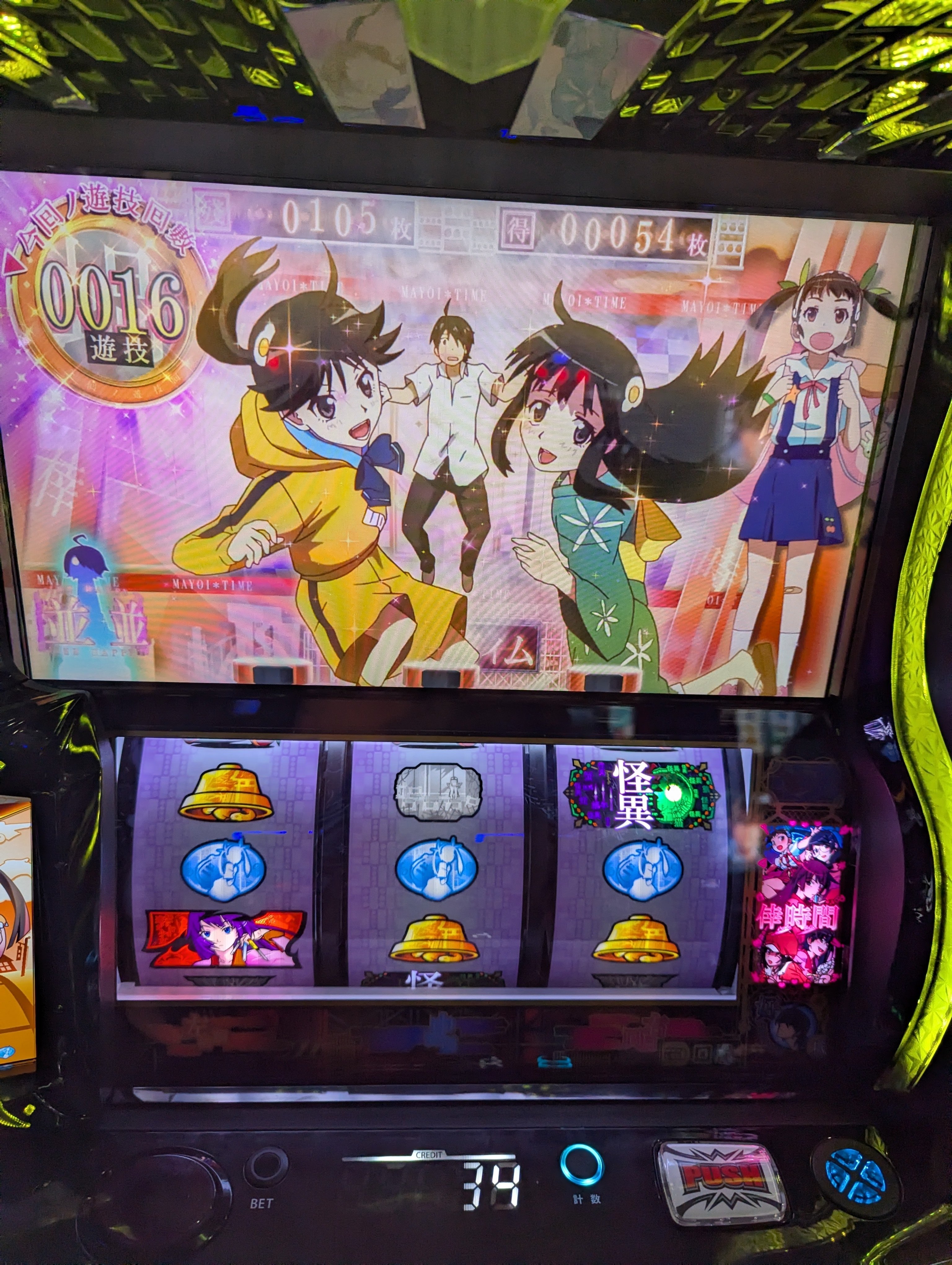 パチスロ】クリスマス前夜に萌えスロ聖地でフリーズ引いた！｜木村みのる