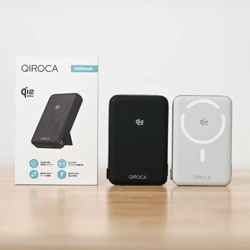 QIROCA Qi2 25W モバイルバッテリーをレビュー！iPhone 17シリーズを