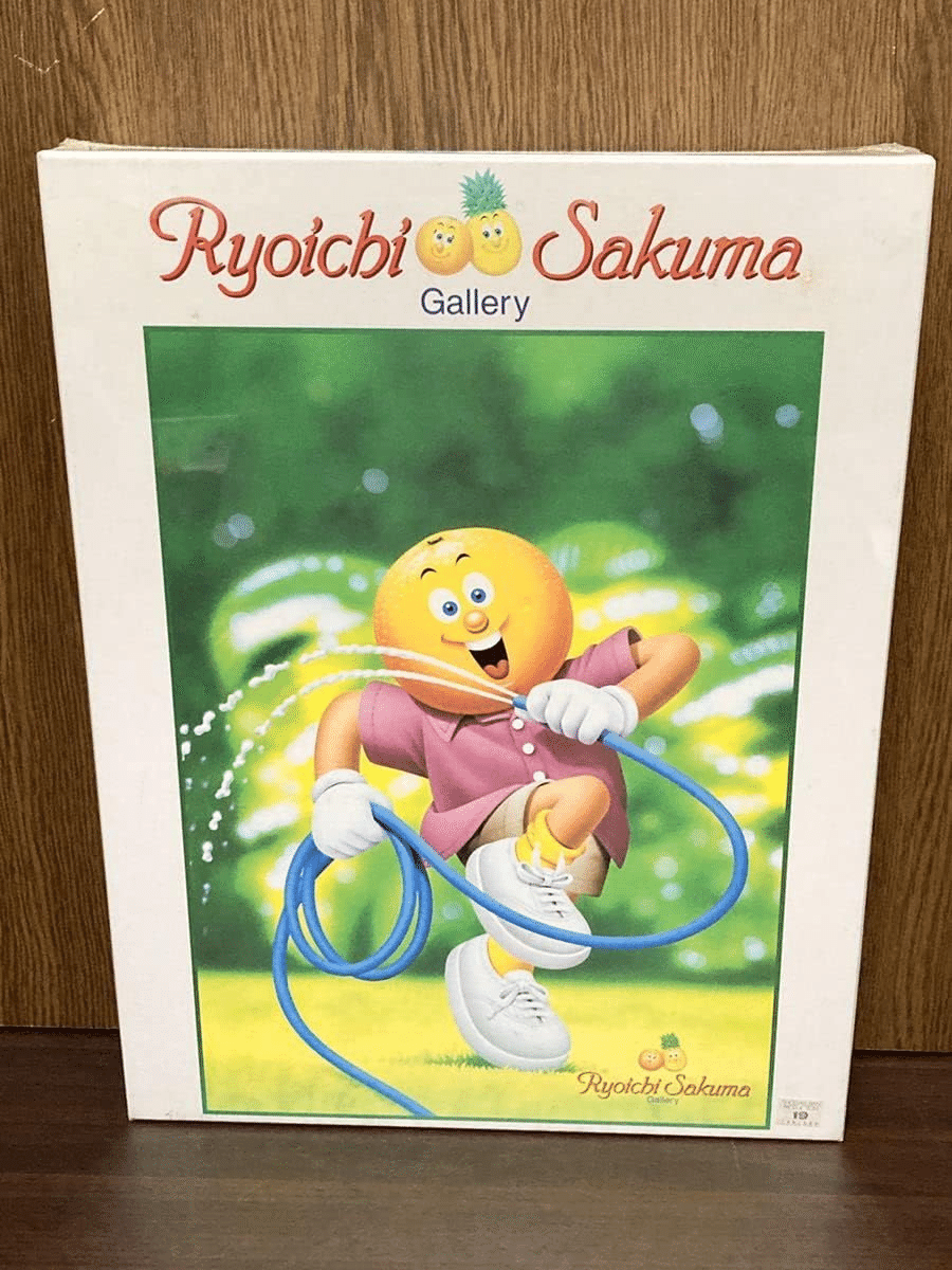 MSXマガジン各号の表紙絵の作者を分類してみた｜Harayoki