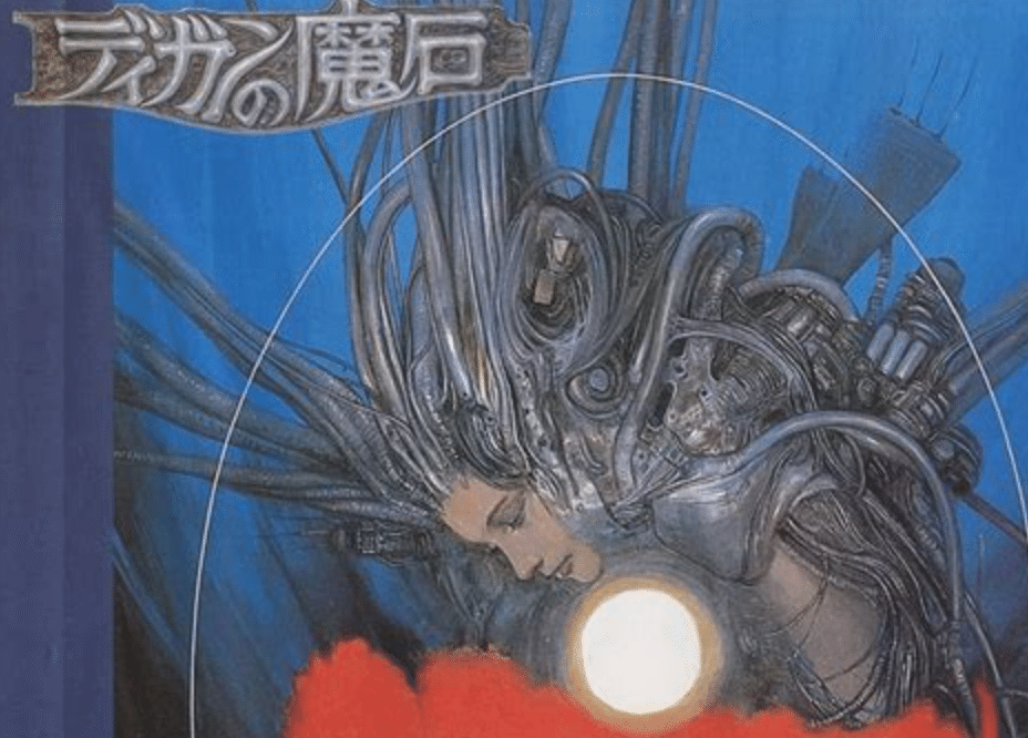 MSXマガジン各号の表紙絵の作者を分類してみた｜Harayoki