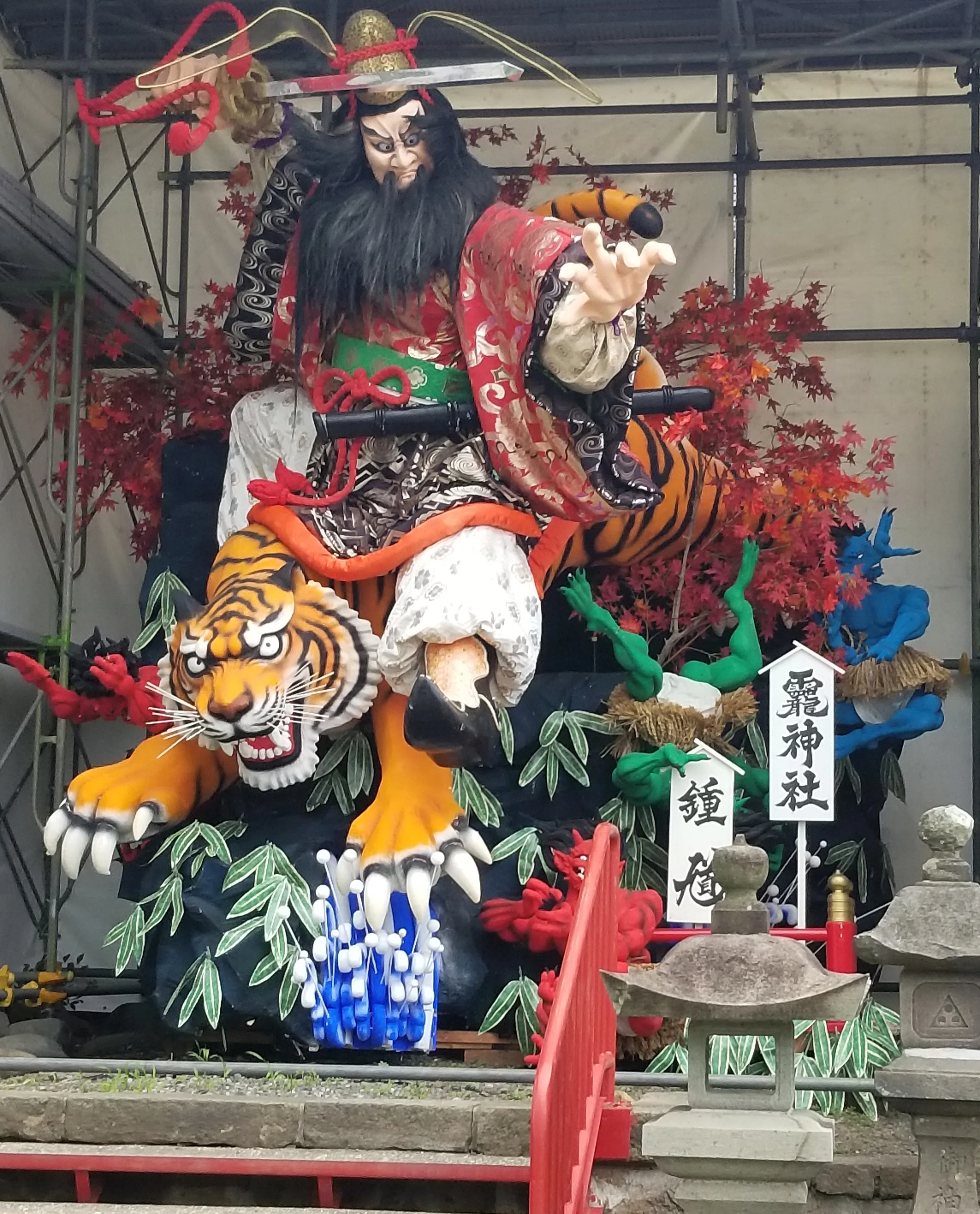 八戸の神社3社｜たびてく@一人旅ガチ勢