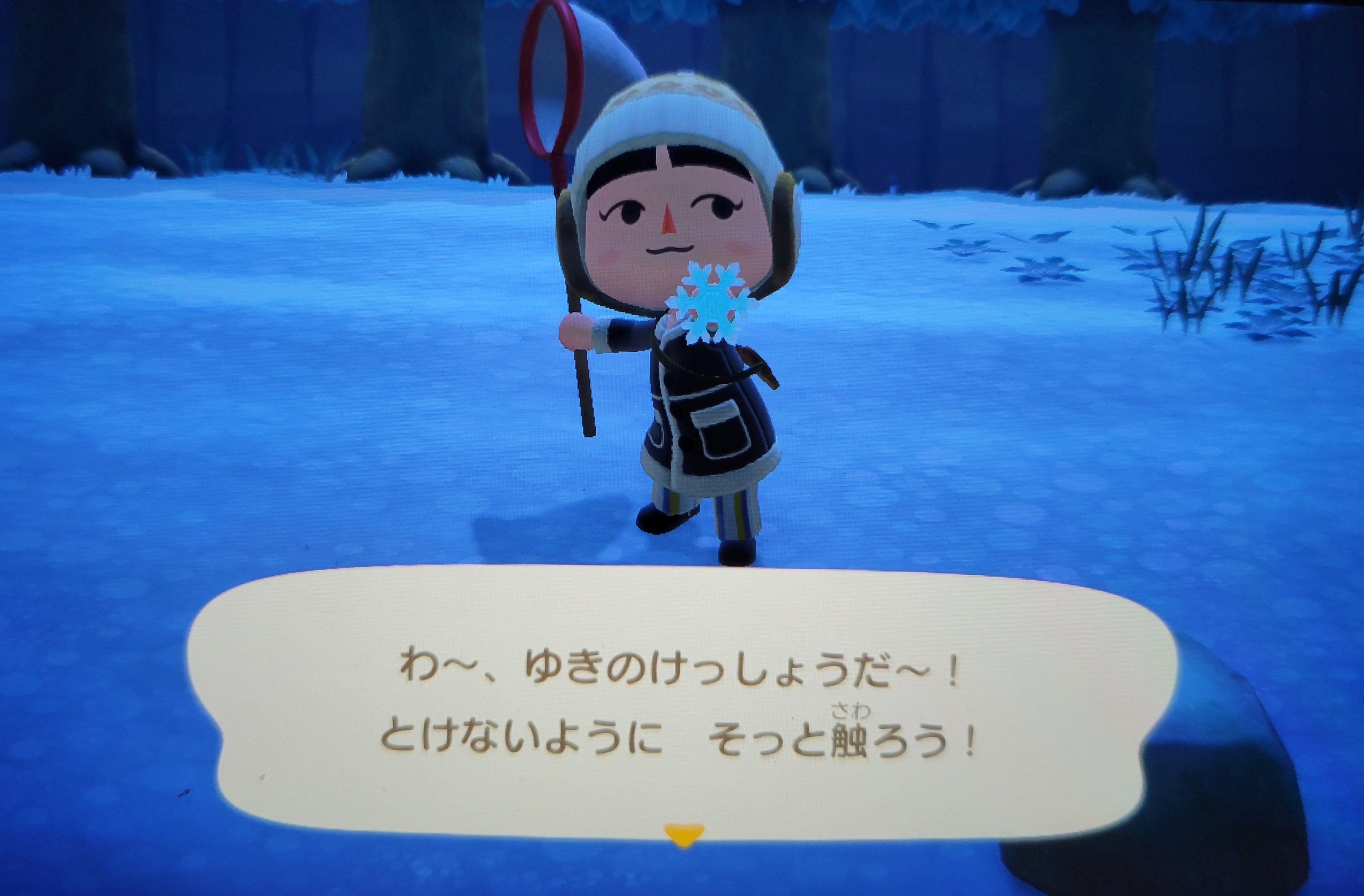 牧場主始めました🐮｜まさきち