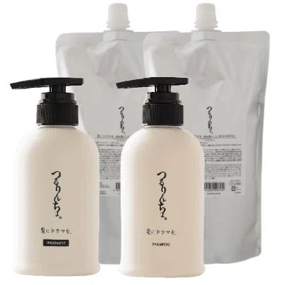 つるりんちょ。にお試し限定ミニセットが登場｜Vivid Hair 鶴見店