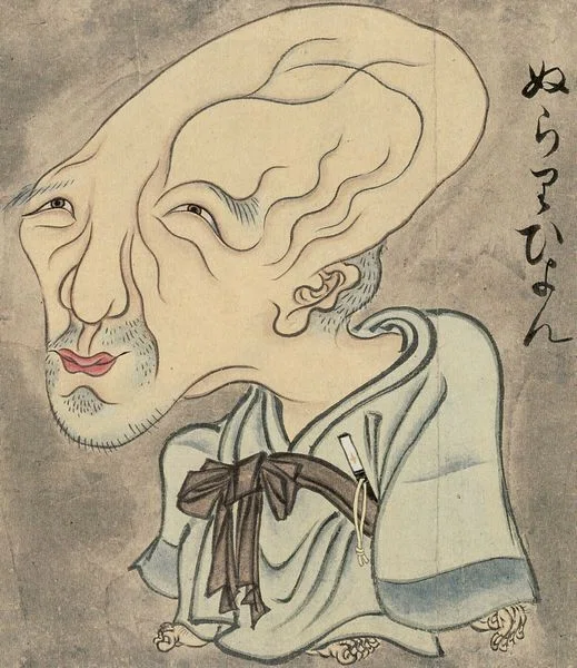 妖怪ぬらりひょん｜Exodus from Ennui