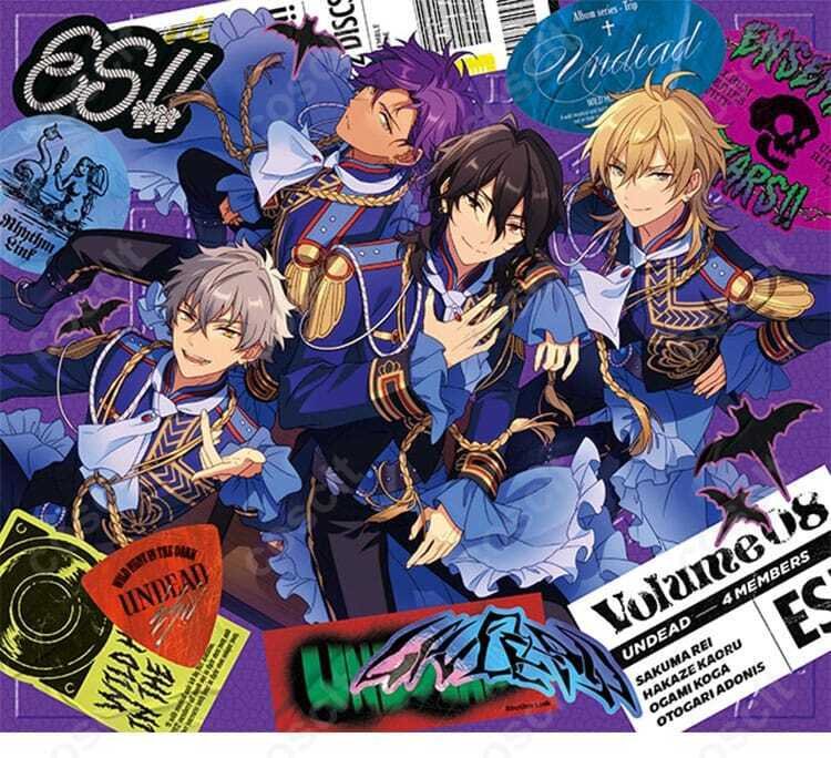 あんスタ】UNDEAD「TRIP」衣装で魅せる、大人の色気と存在感大神晃牙