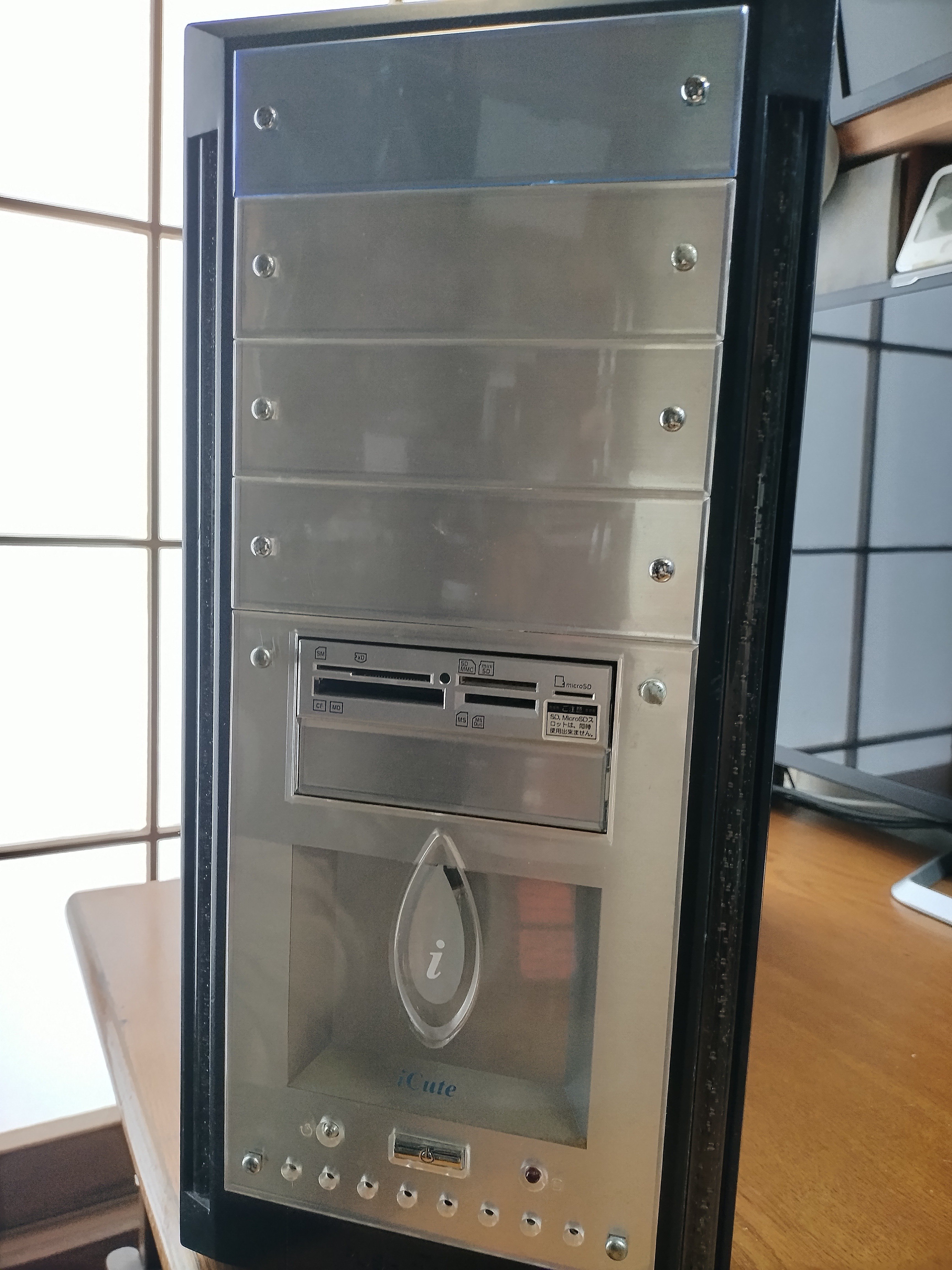 自作パソコンあるある話｜すえひろがり