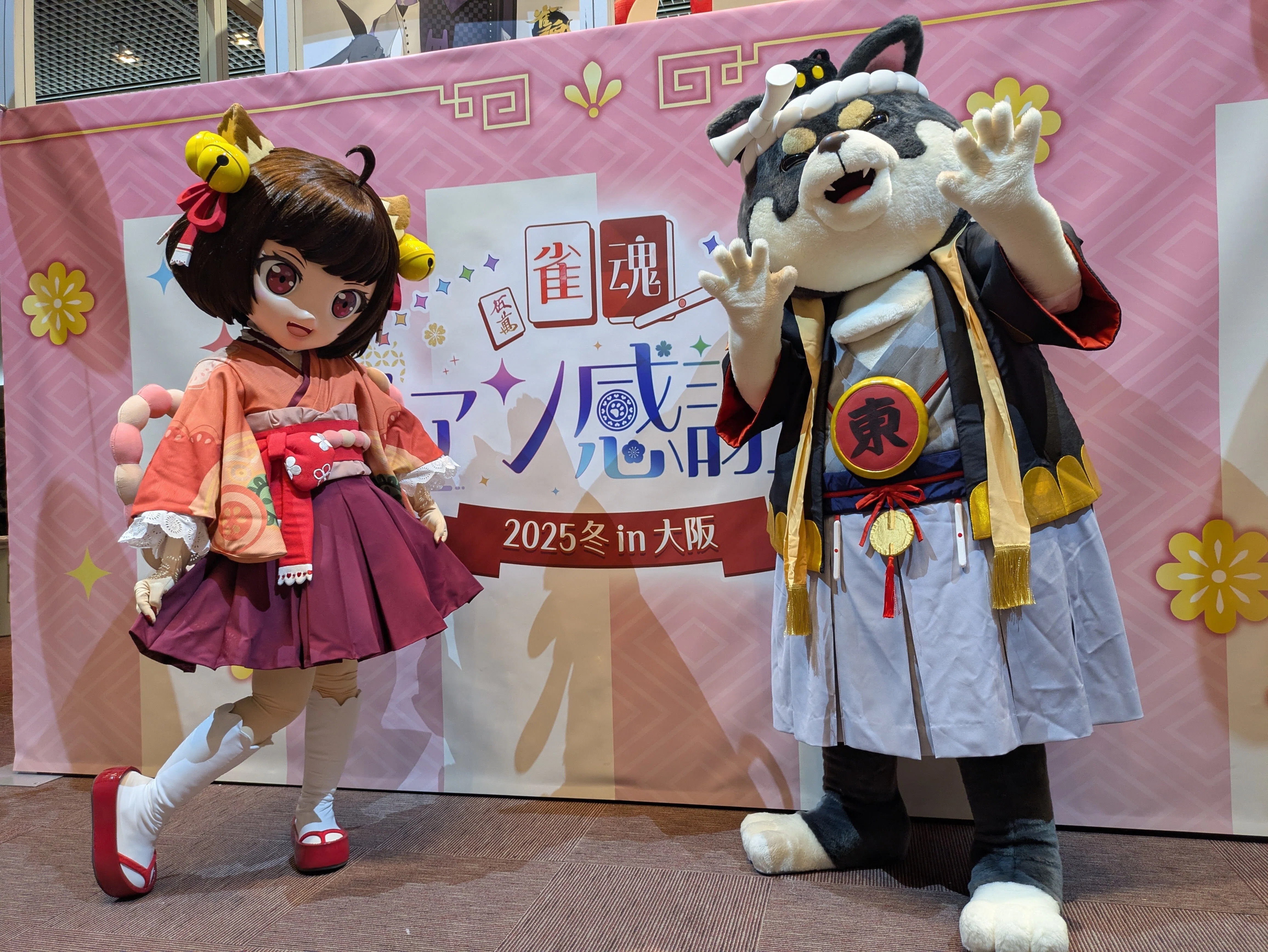 雀魂ファン感謝祭2025冬in大阪に行った感想｜高波英司＠バイクと特オタの人