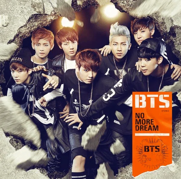 BTS 防弾少年団 memories of 2014 BTS2014[NO MORE DREAM -Japanese Ver.-]｜beforesunrise59