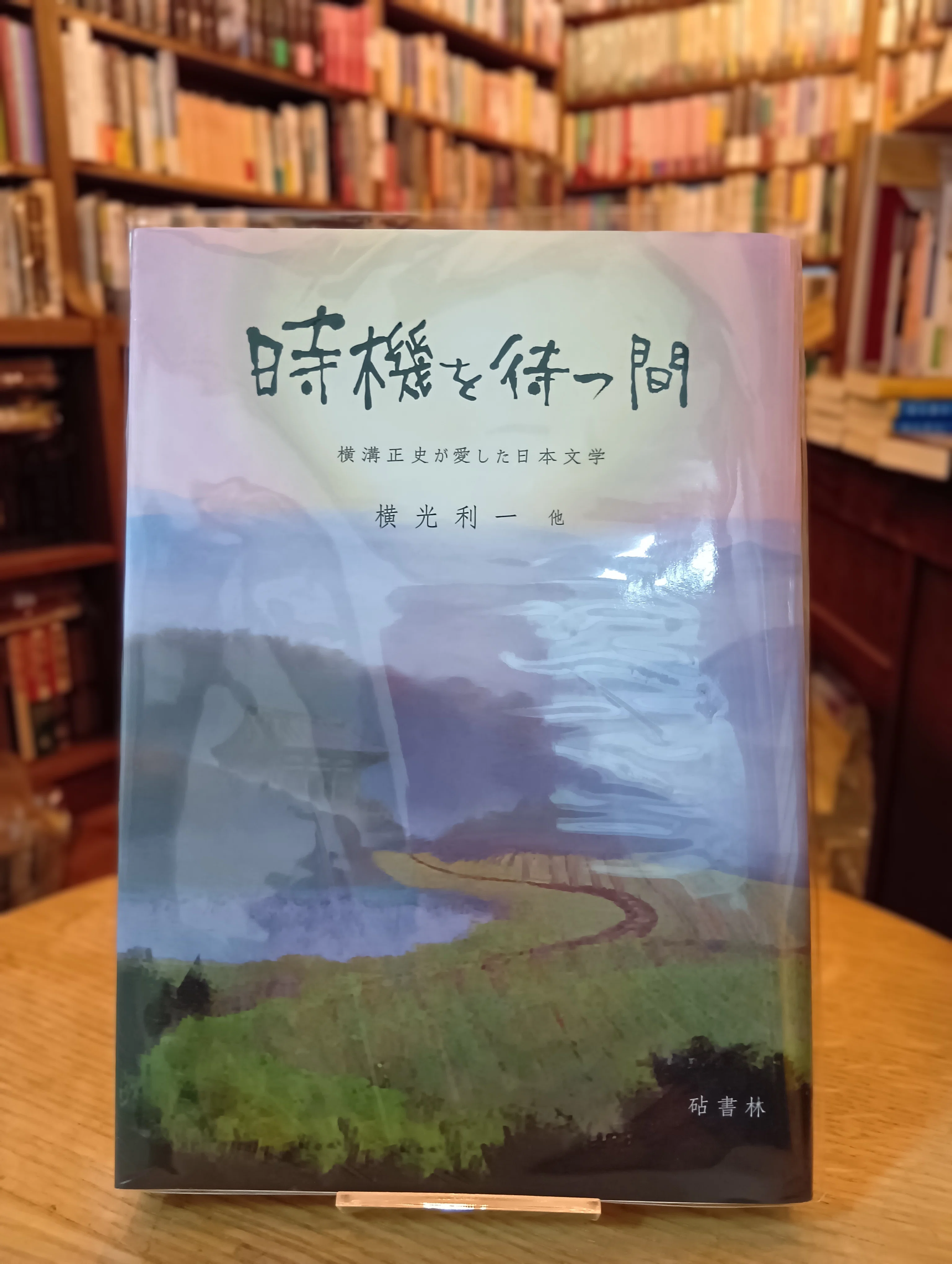 henn books 100冊