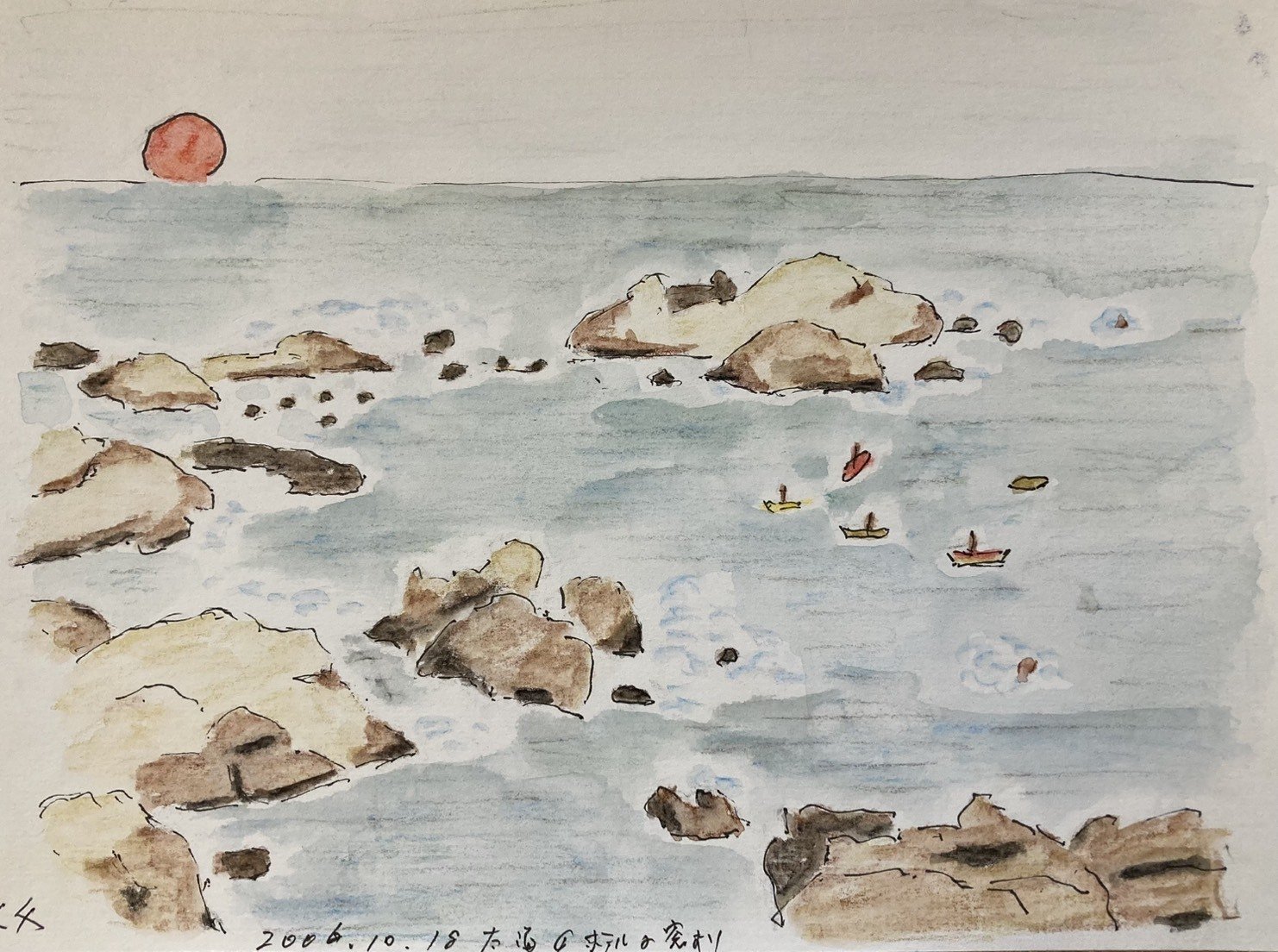 2006年④】太海・彦根・称名寺・虹の郷・須崎｜Mt. Fuji