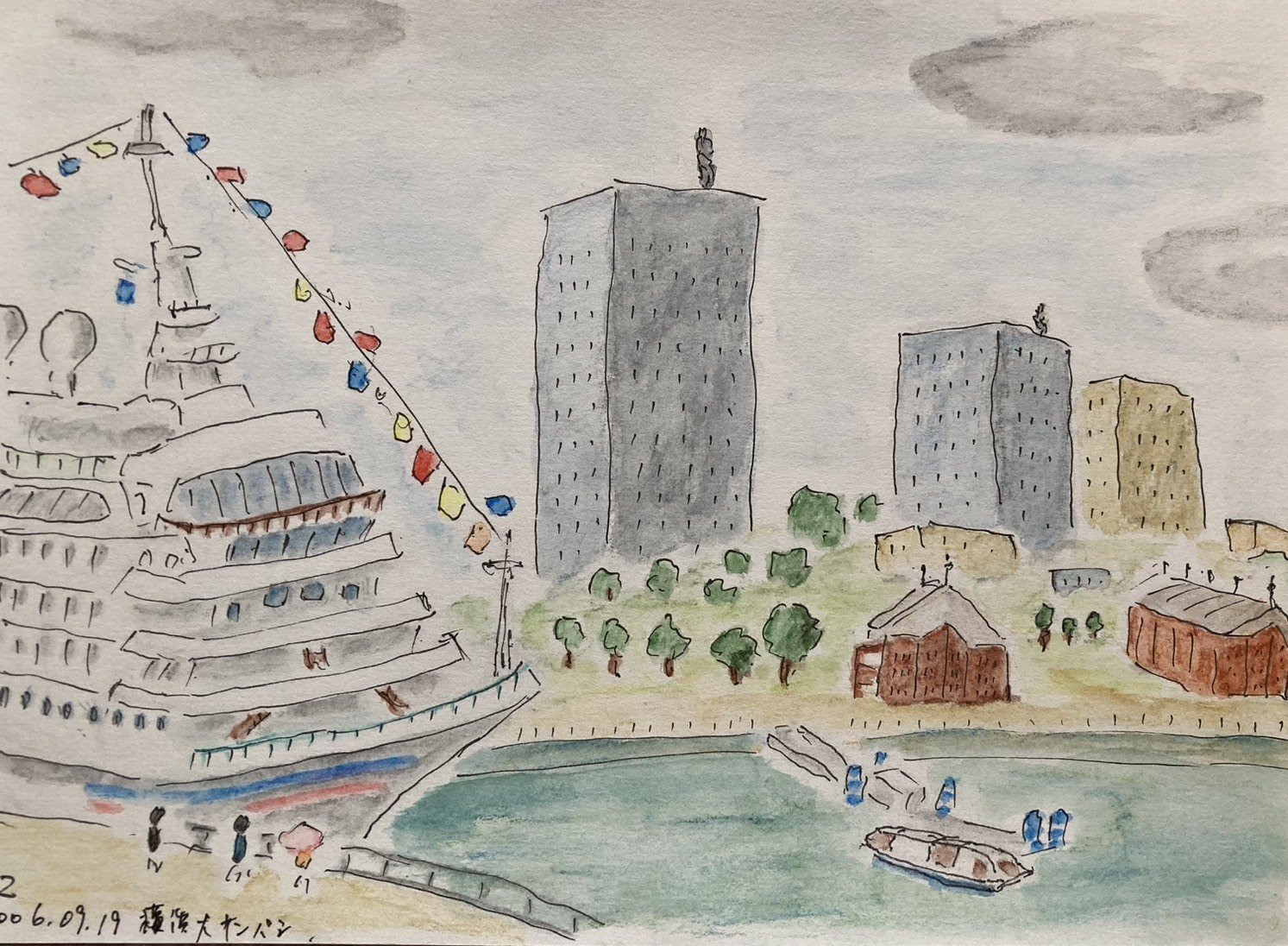 2006年⑦】乗り物（船）編｜Mt. Fuji