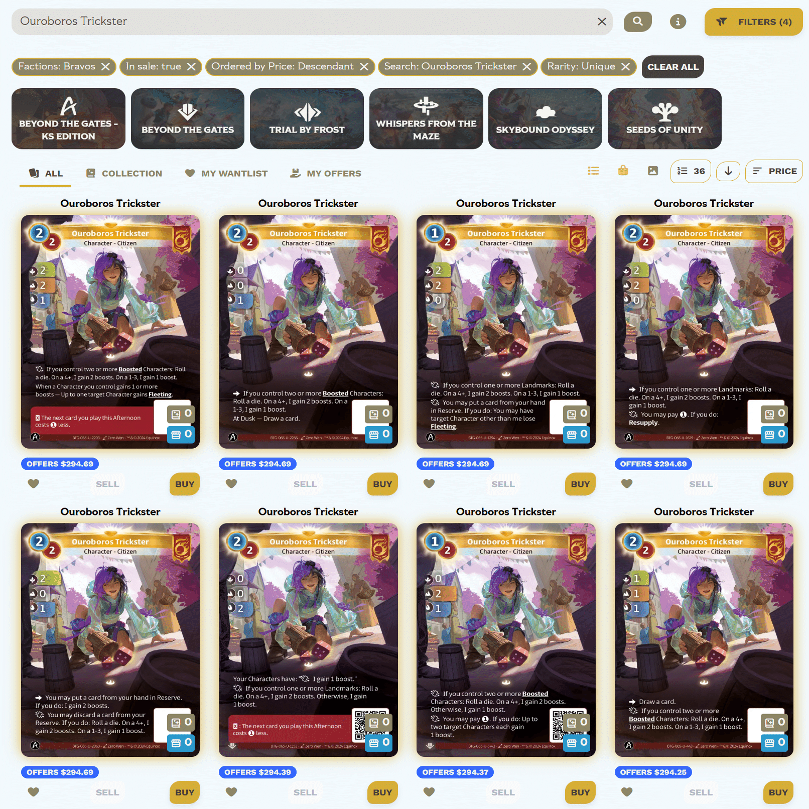 AlteredTCG】ユニーク探訪 ー弱い推しキャラほど輝くシステムー｜すぎ