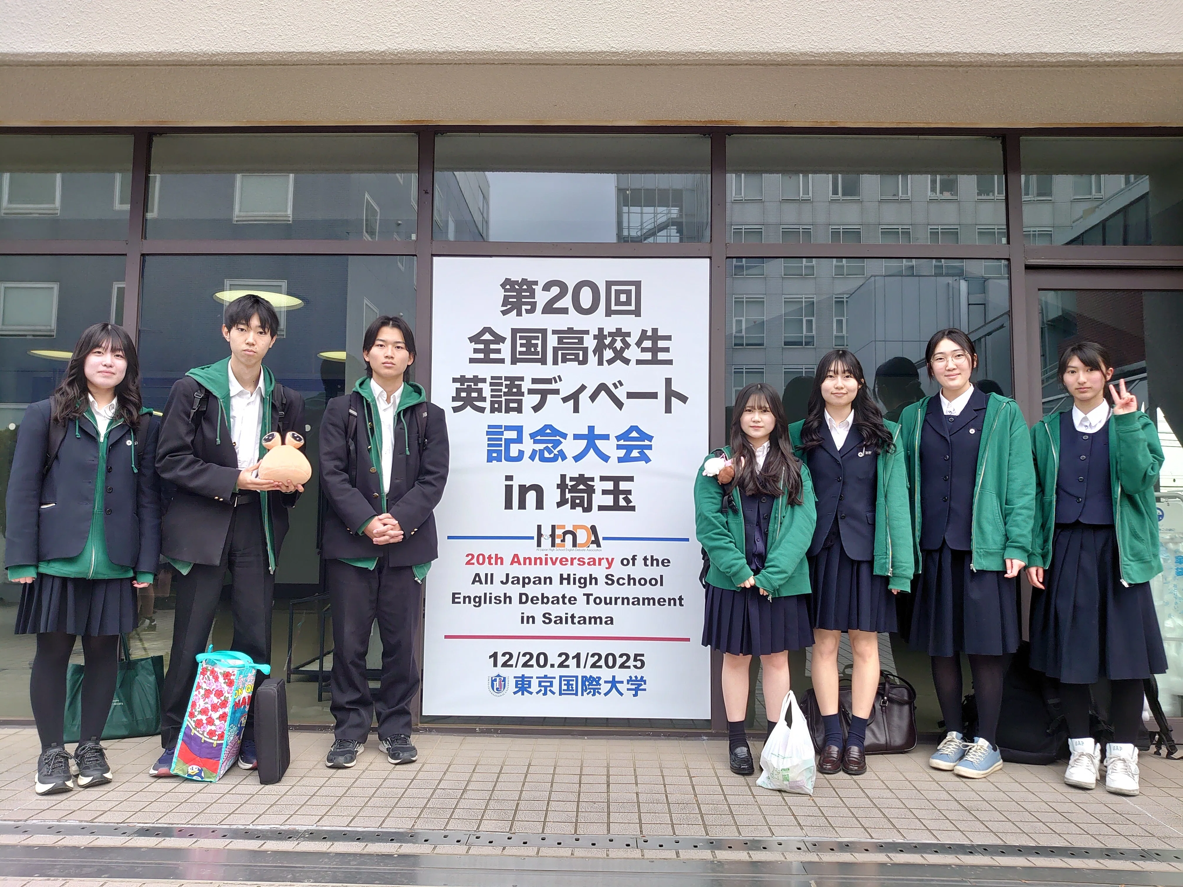 英語研究部】HEnDA全国大会出場報告｜岩手県立一関第一高等学校・附属