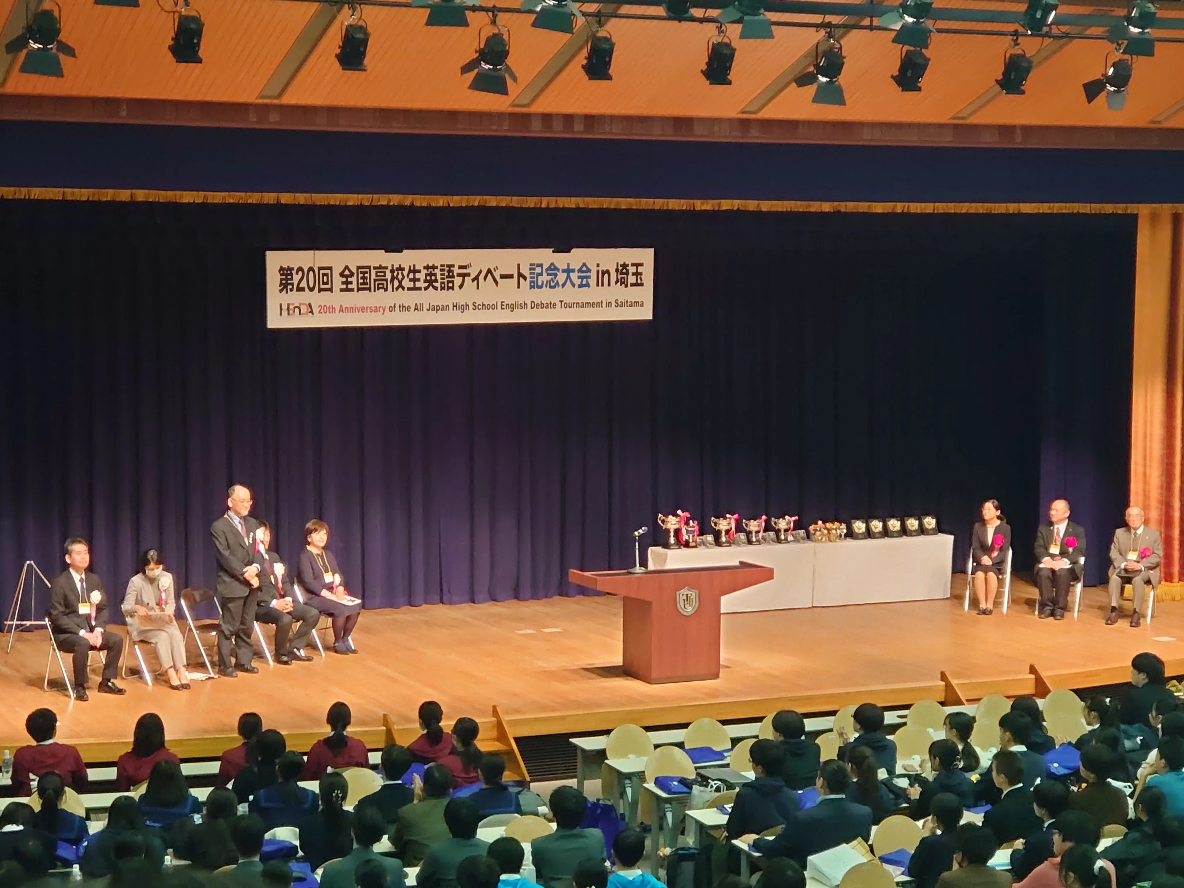 英語研究部】HEnDA全国大会出場報告｜岩手県立一関第一高等学校・附属