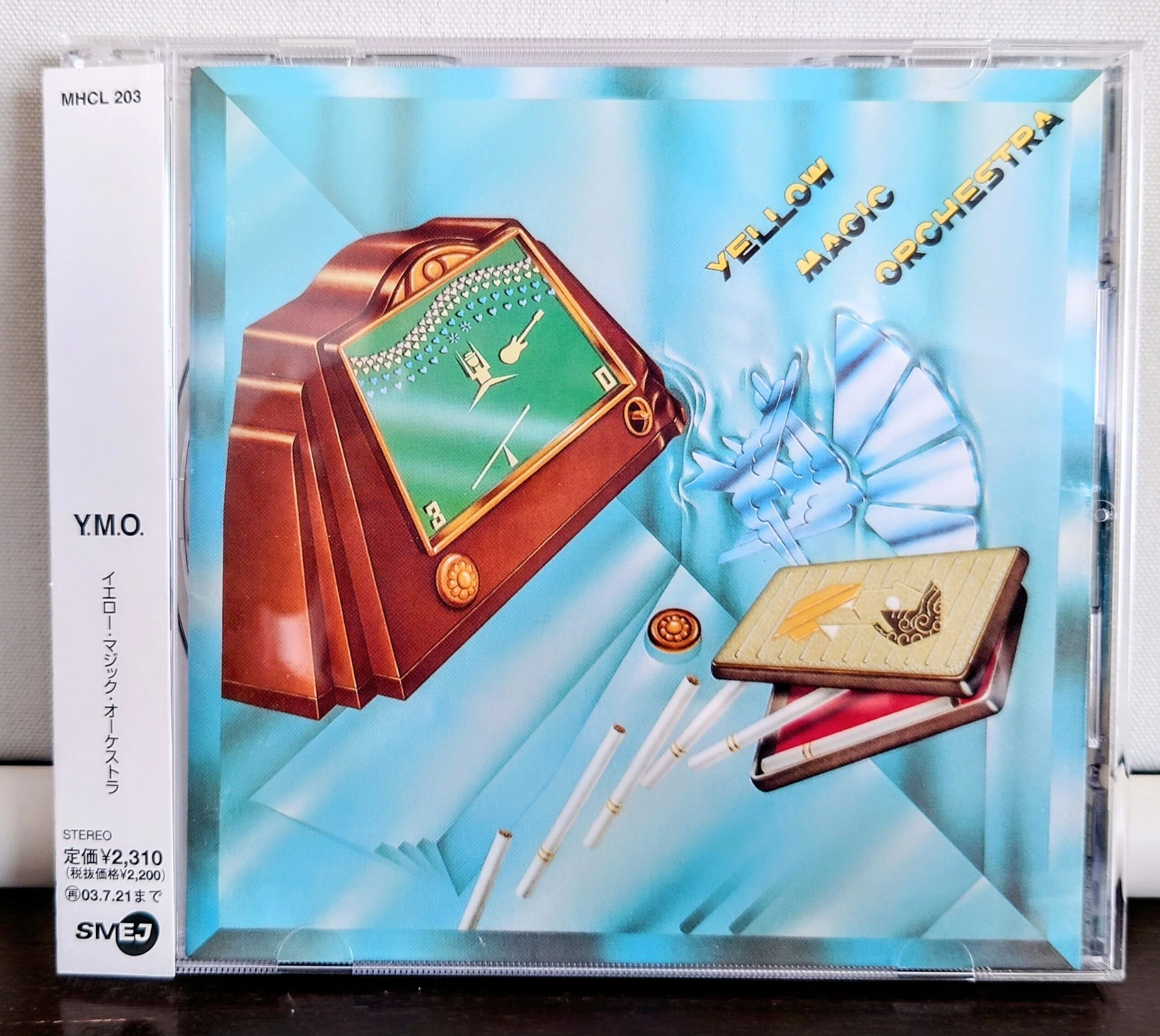 Yellow Magic Orchestra（国内盤） 探し求めた「R」表記