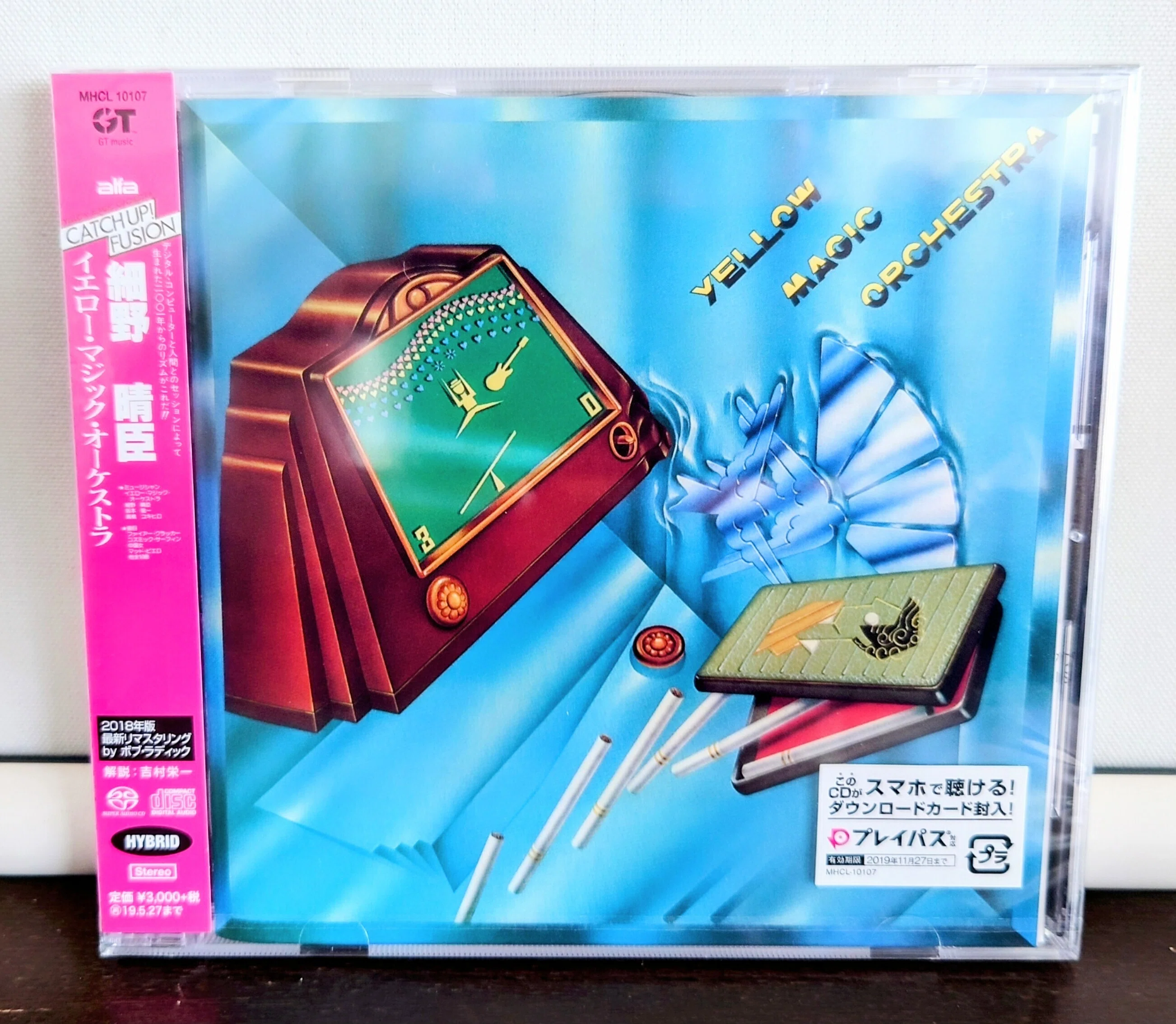 Yellow Magic Orchestra（国内盤） 探し求めた「R」表記