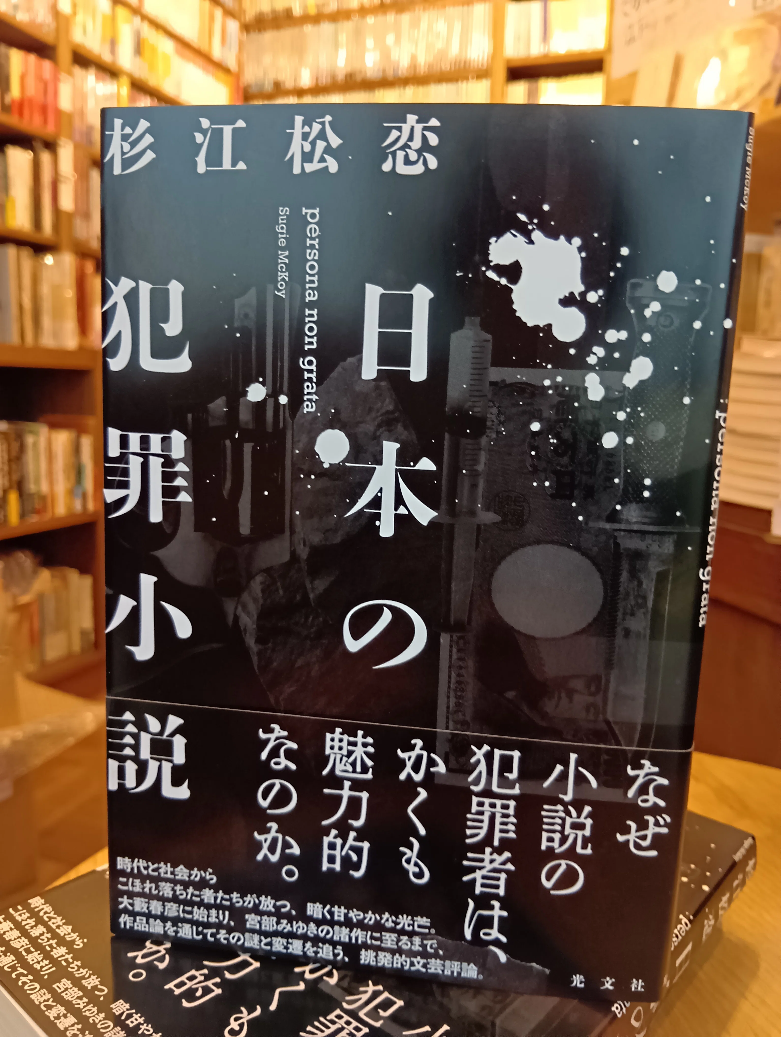 henn books 100冊