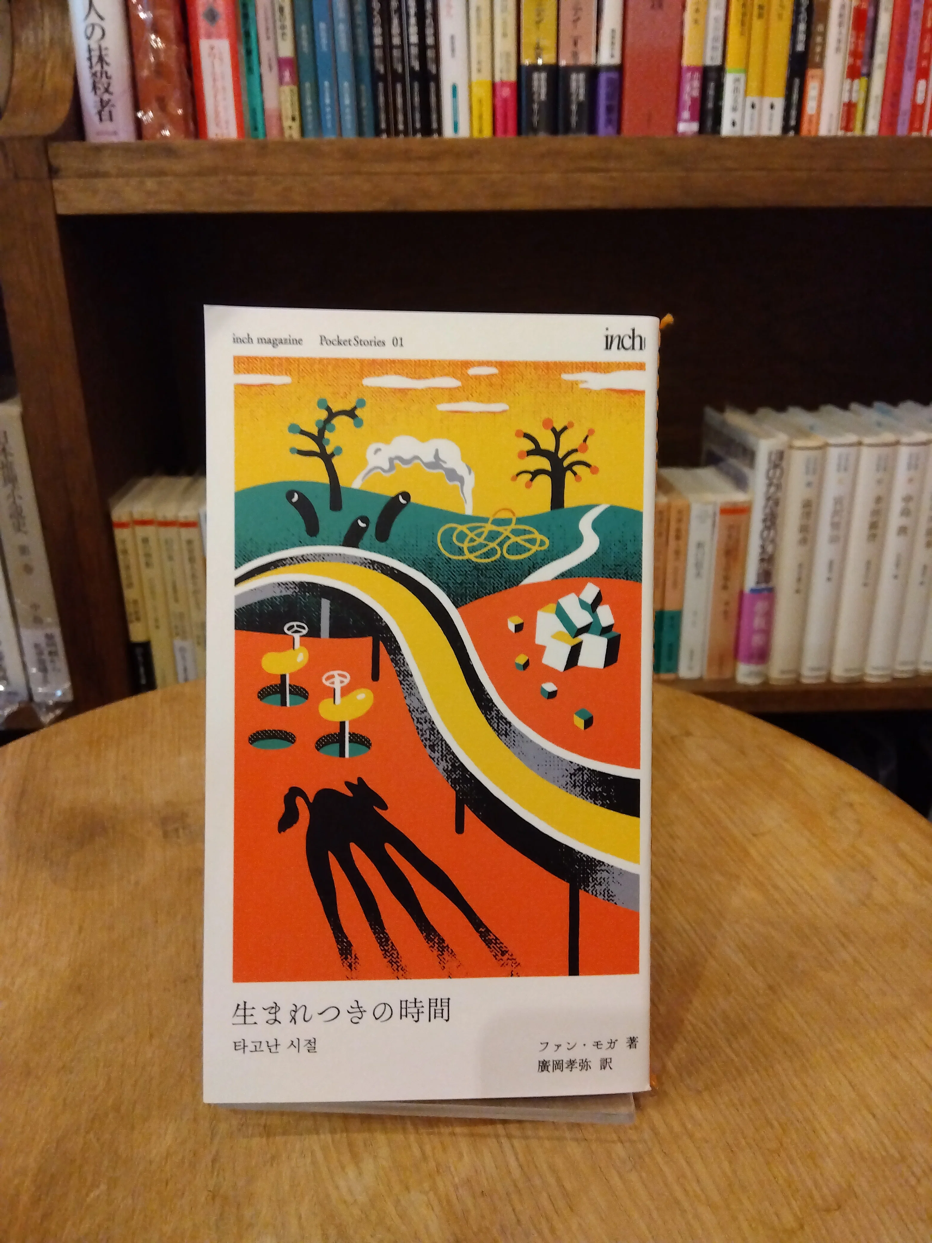 henn books 100冊
