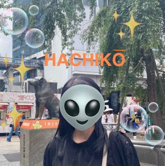 ç»å