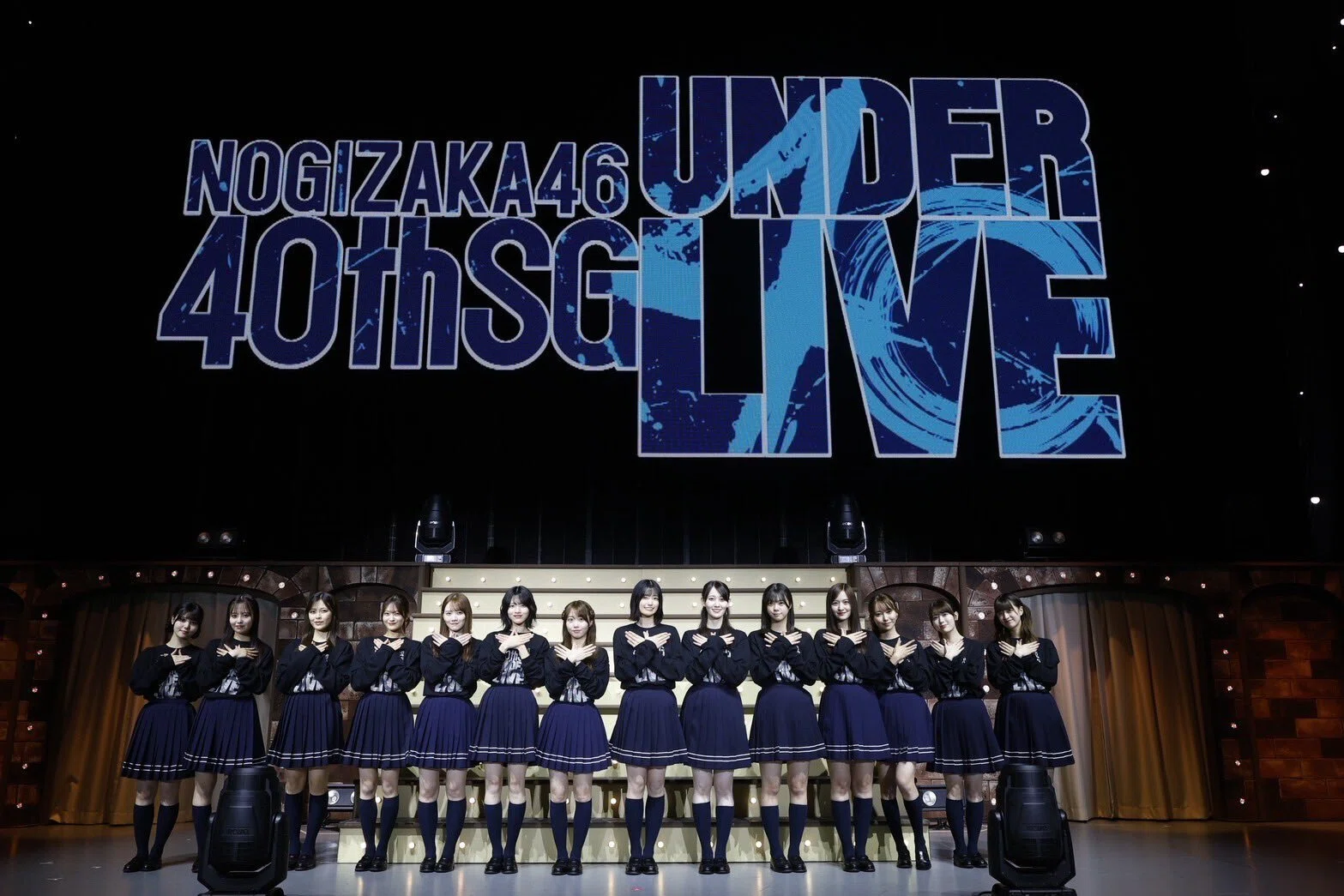 乃木坂46 40thアンダーライブ セトリと感想｜やすっしー