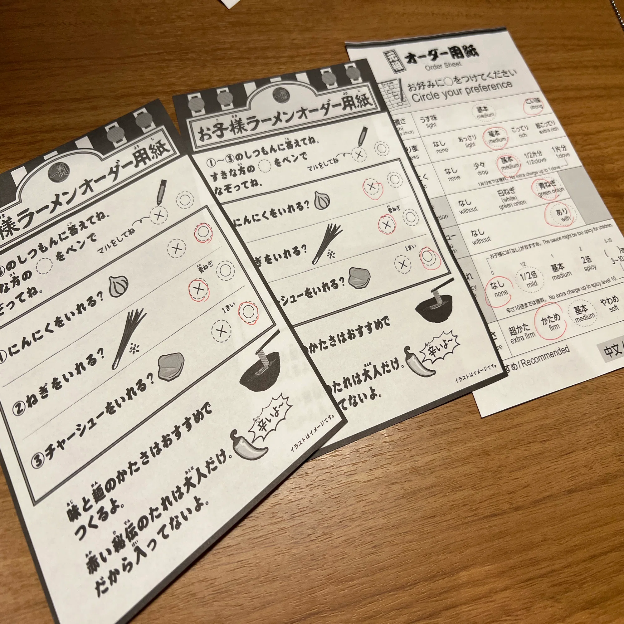 一蘭の「お子様ラーメン無料」は、未来のファンを作る仕組みだった