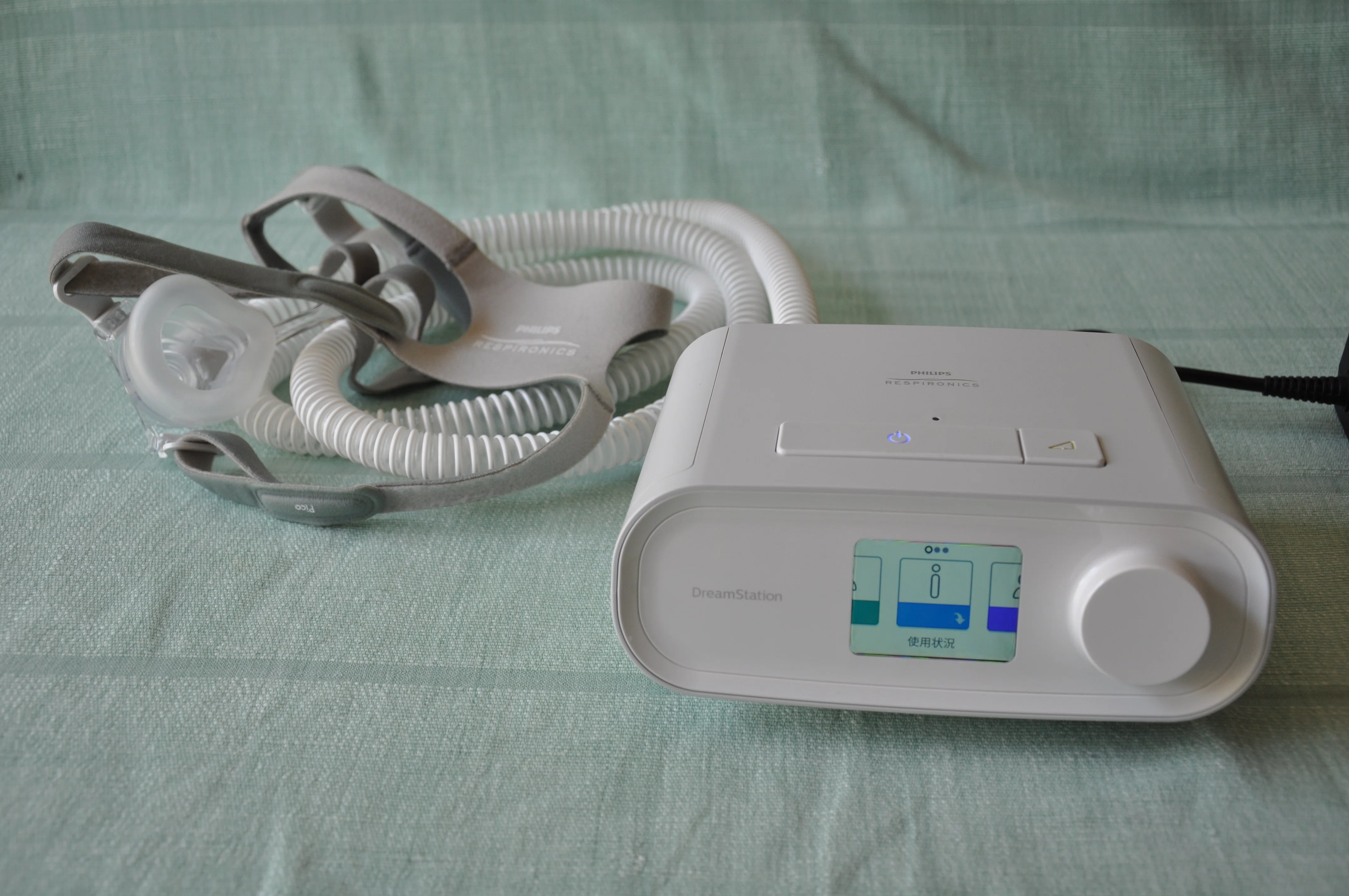 新品未使用・未開封PHILIPS フィリップス　ドリームウィスプ M CPAP Philips（フィリップス） 【フィリップス PHILIPS】CPAP（ シーパップ