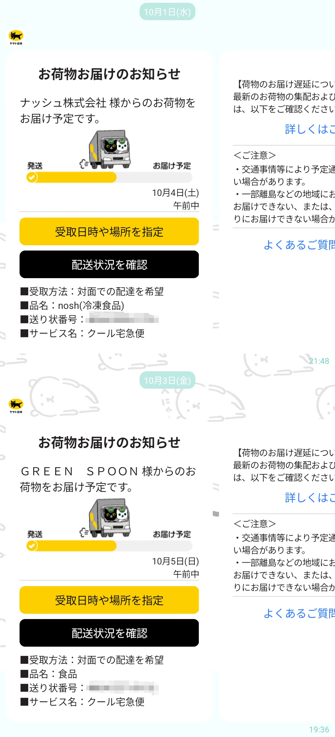 aguilar octamizer 極美品 箱 保証書 説明書 完備 楽天市場】保証書