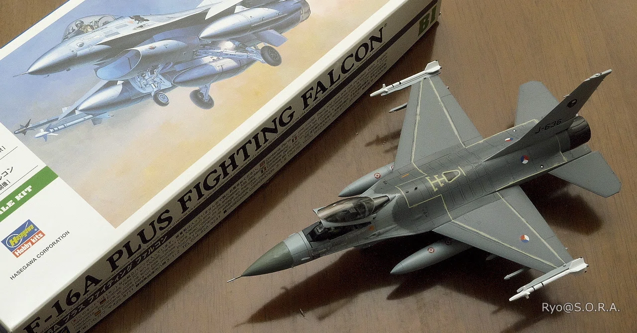 プラモデル製作記 ハセガワ 1/72 F-16A プラス ファイティング